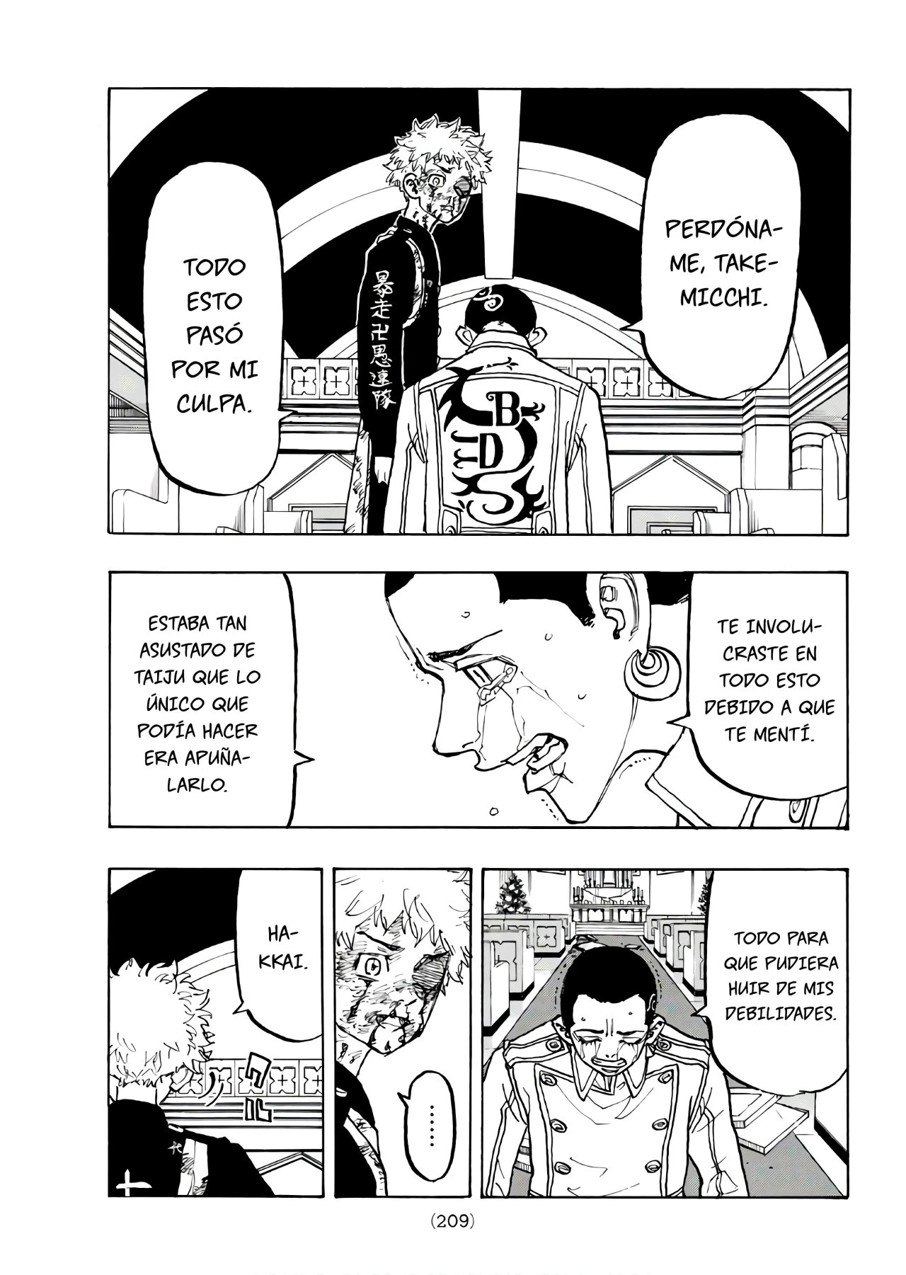 Read Tokyo Revengers ES Manga Online