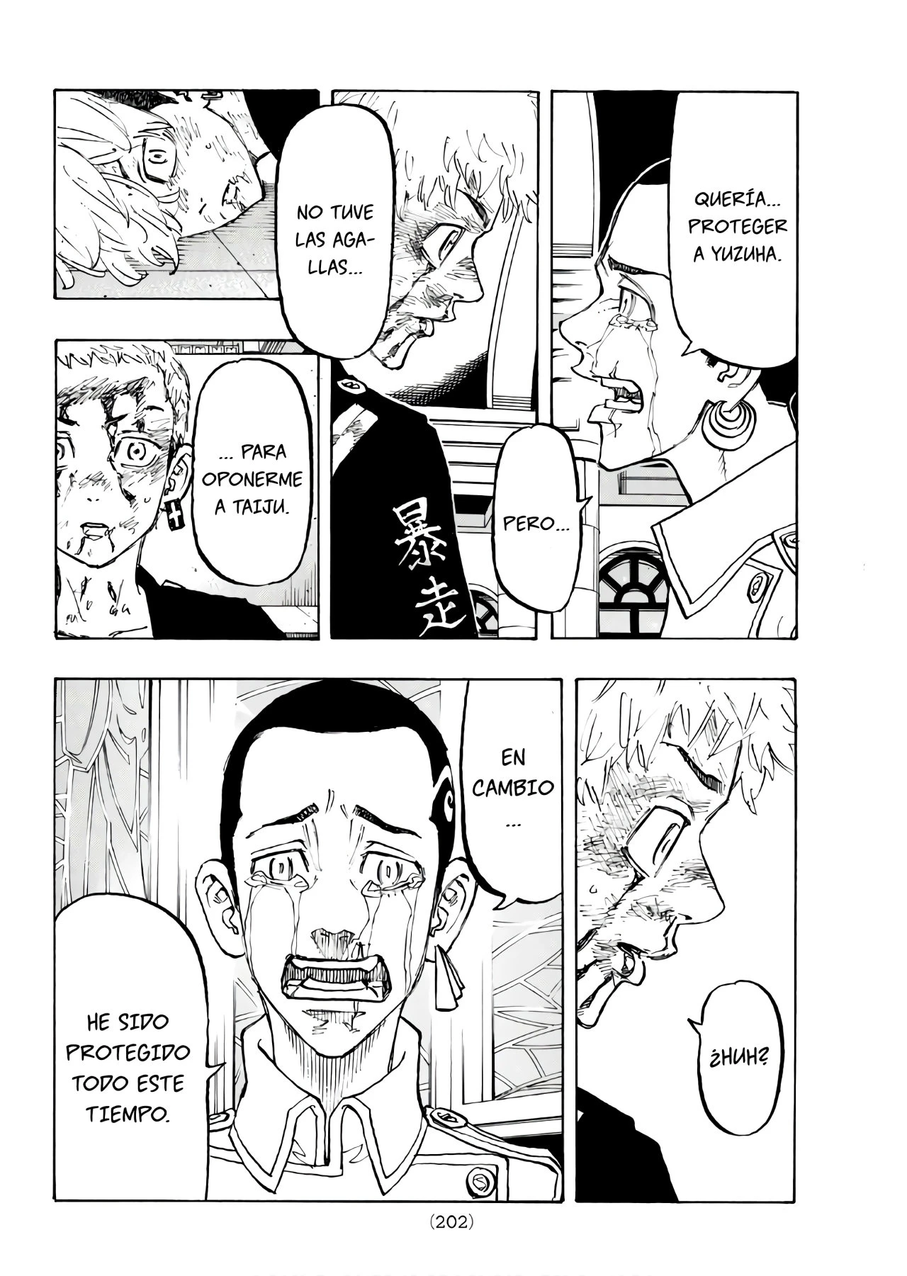 Read Tokyo Revengers ES Manga Online