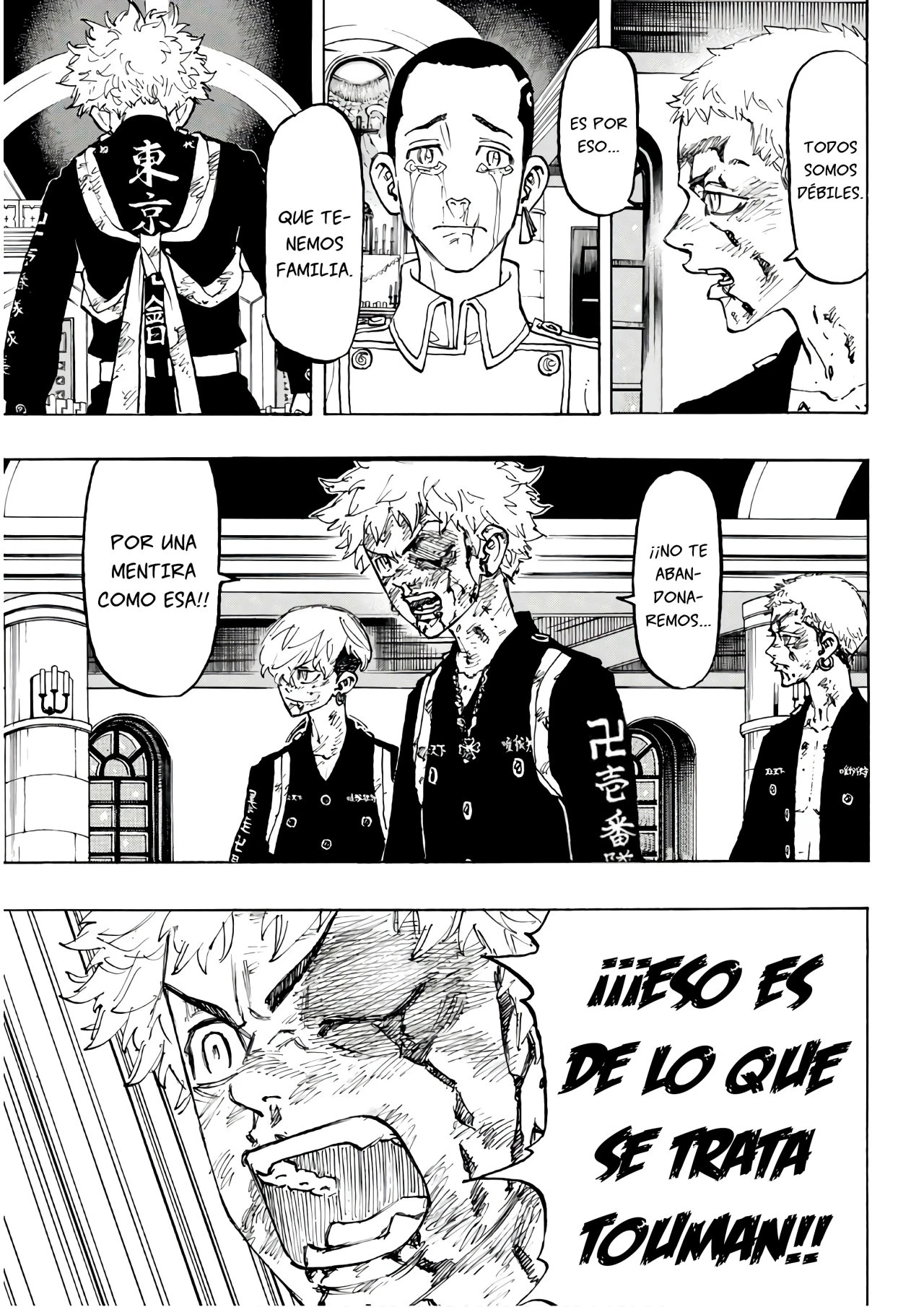 Read Tokyo Revengers ES Manga Online