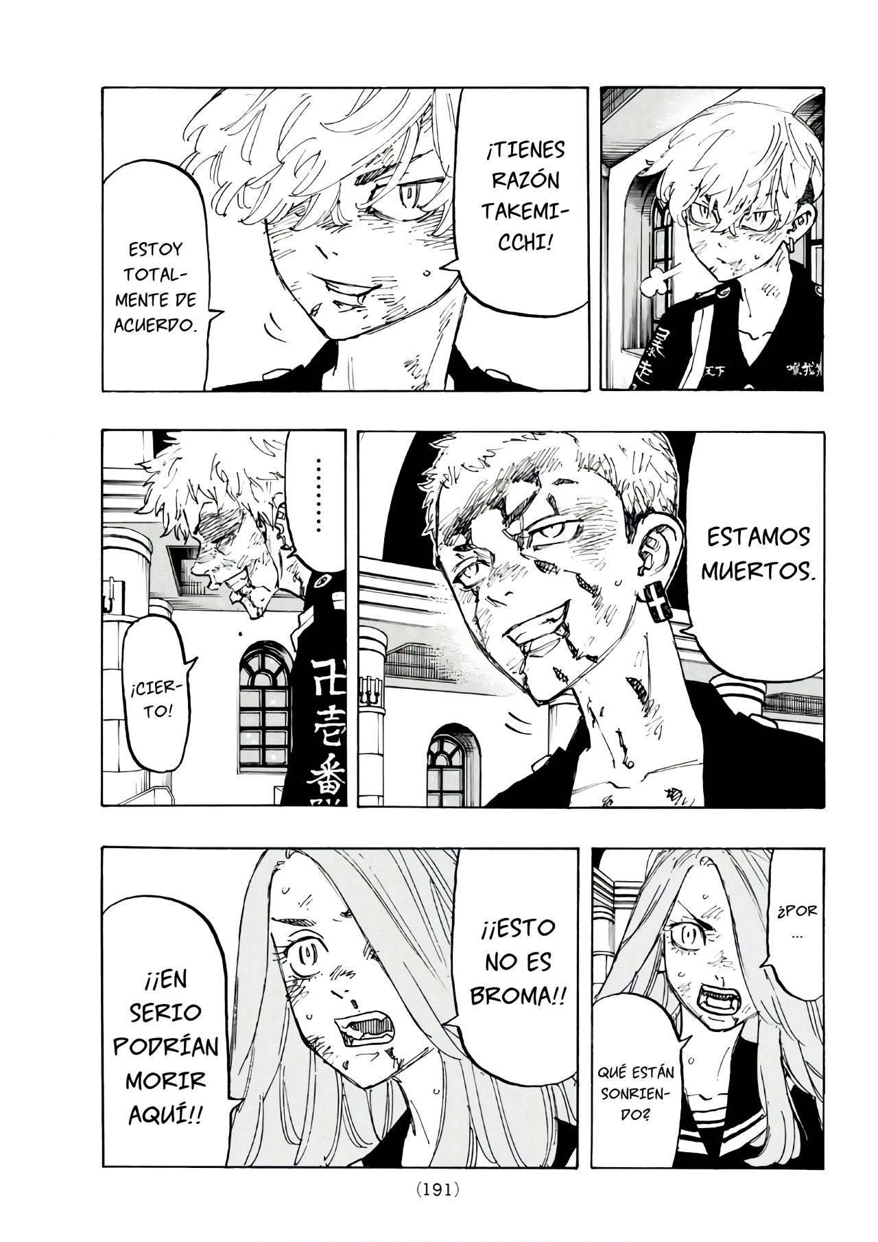 Read Tokyo Revengers ES Manga Online