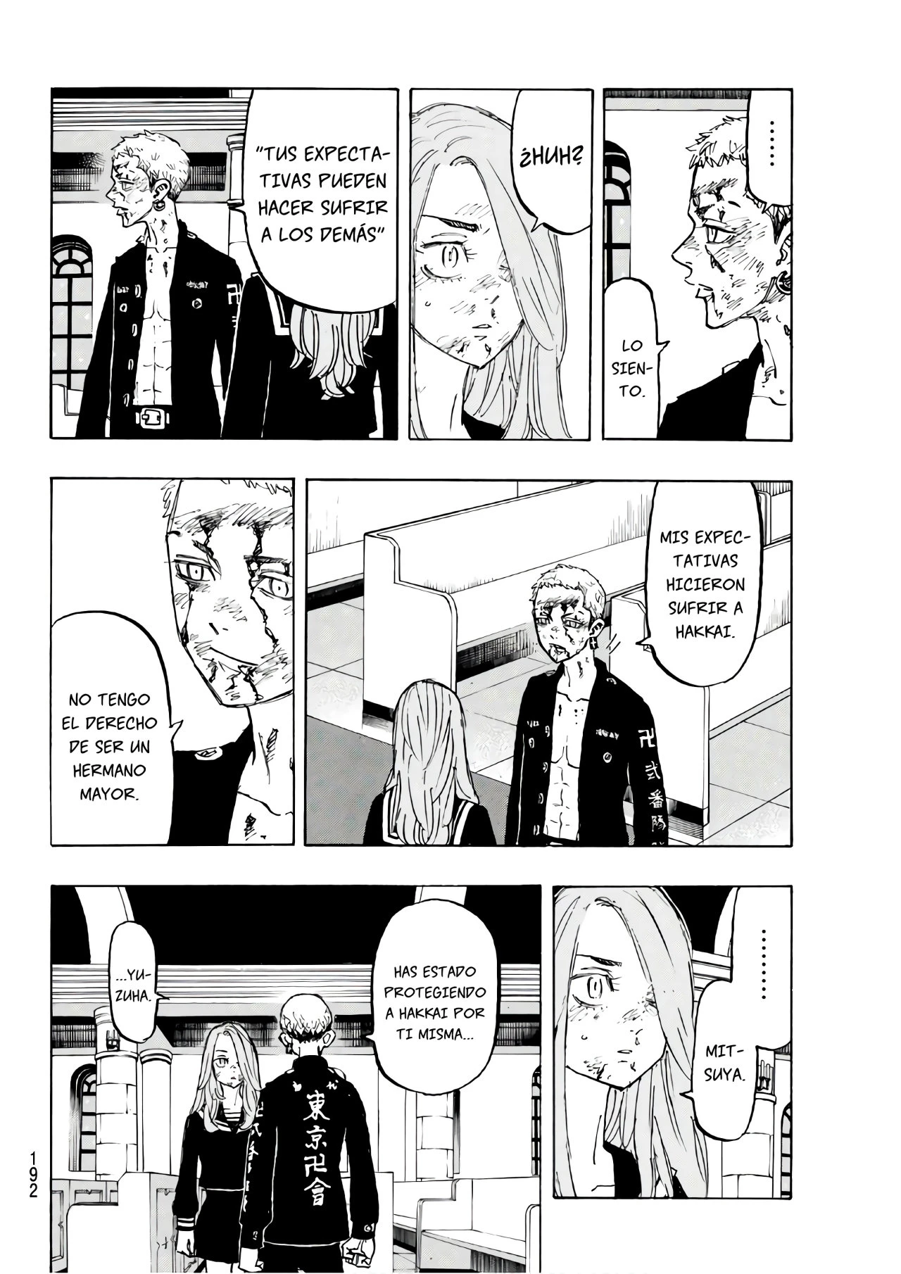 Read Tokyo Revengers ES Manga Online