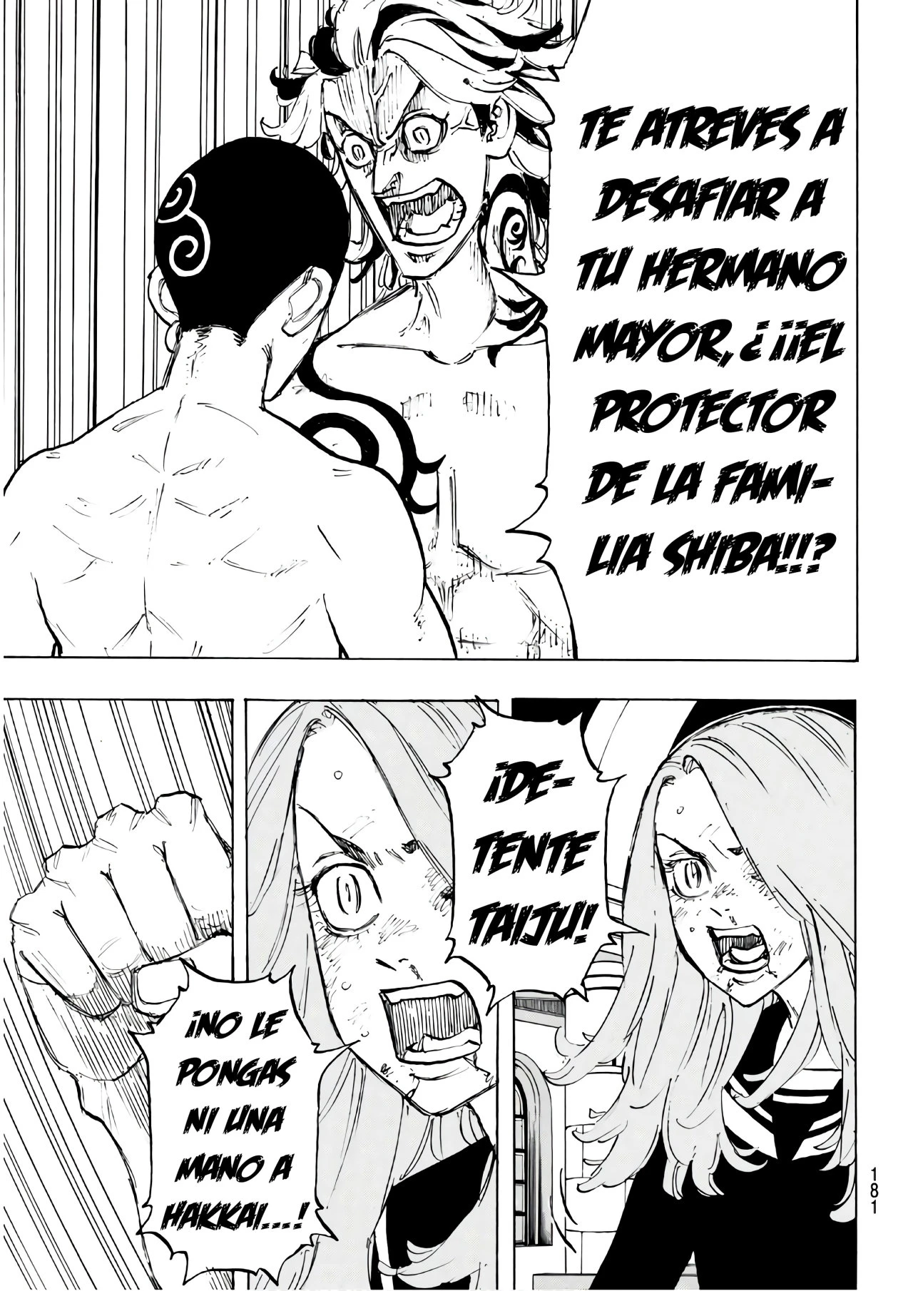 Read Tokyo Revengers ES Manga Online