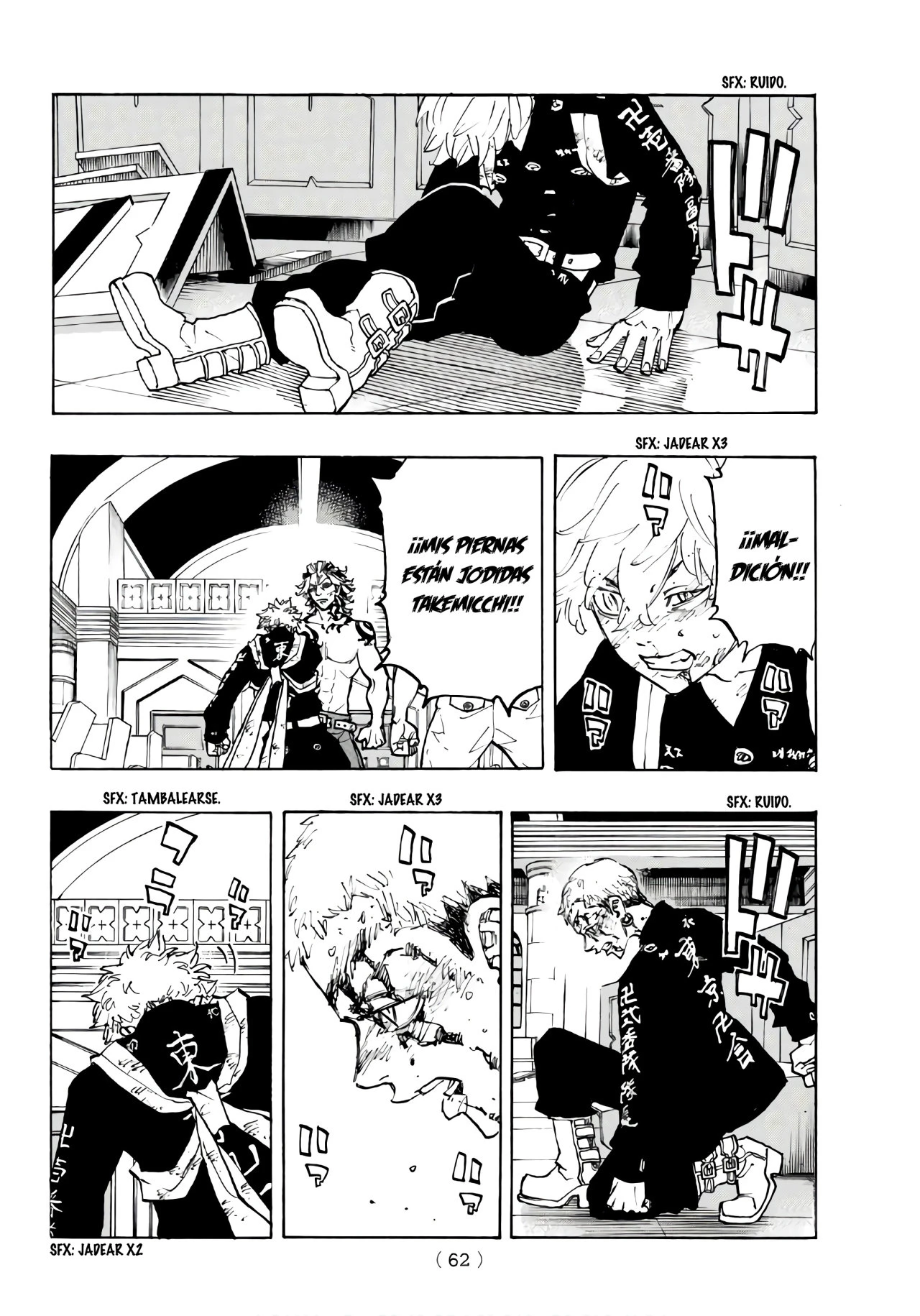 Read Tokyo Revengers ES Manga Online