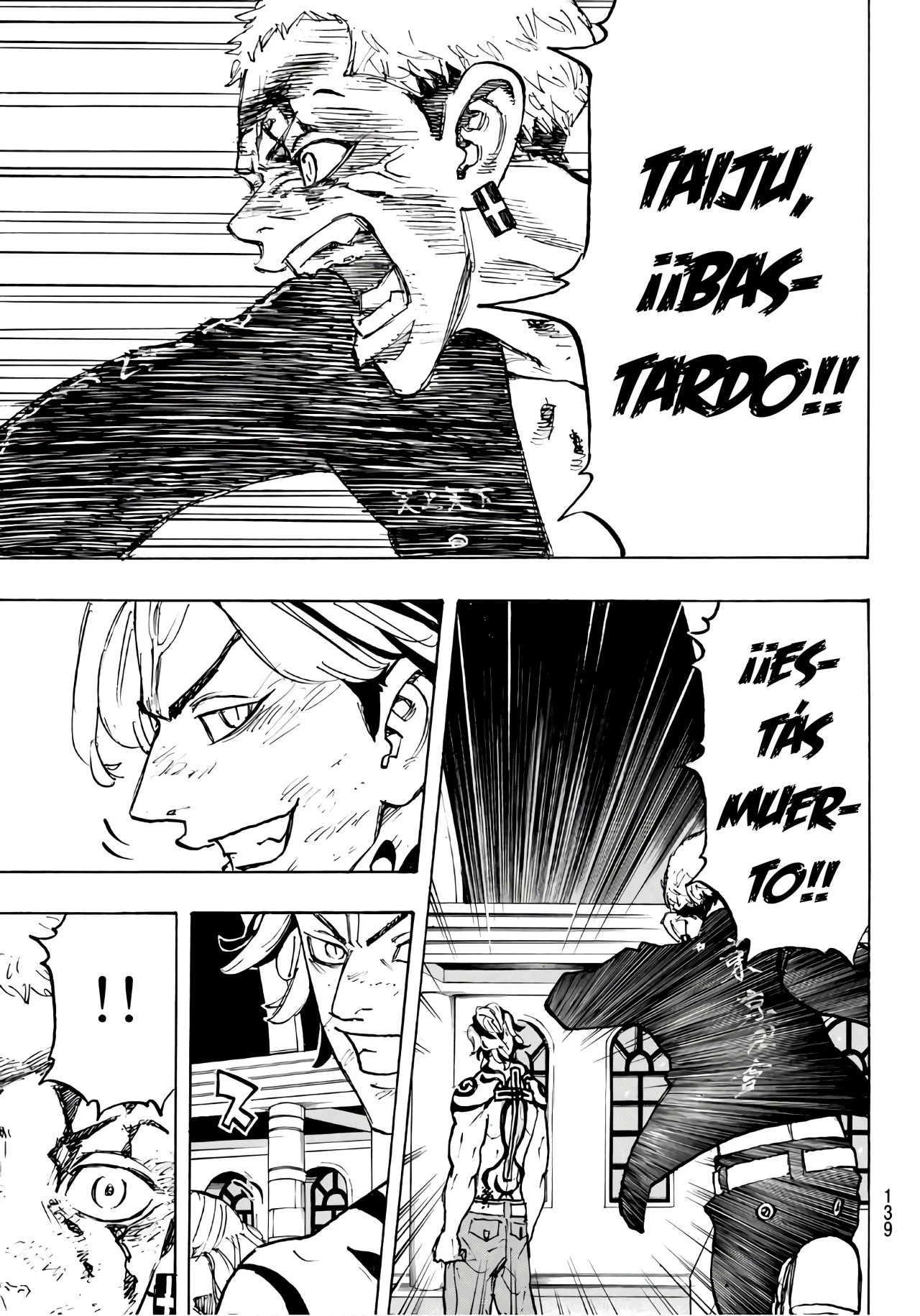 Read Tokyo Revengers ES Manga Online