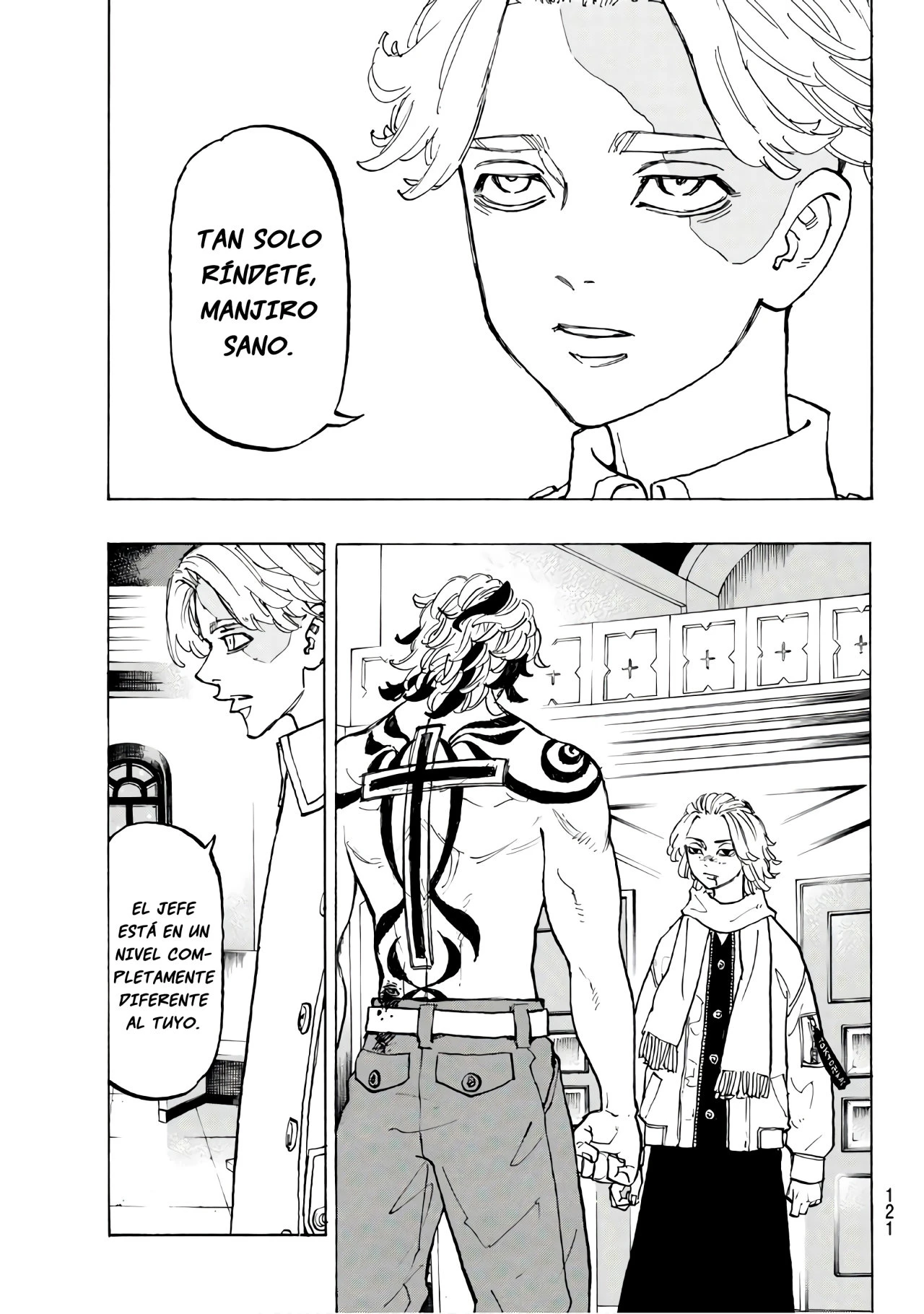 Read Tokyo Revengers ES Manga Online