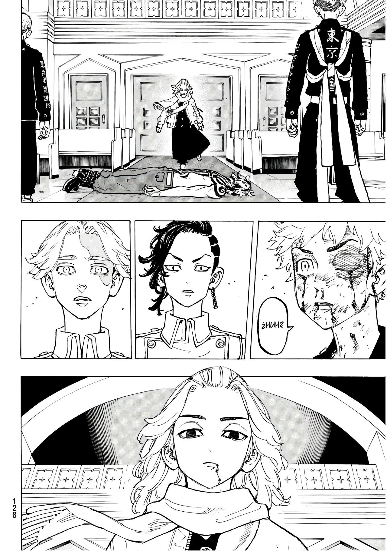 Read Tokyo Revengers ES Manga Online