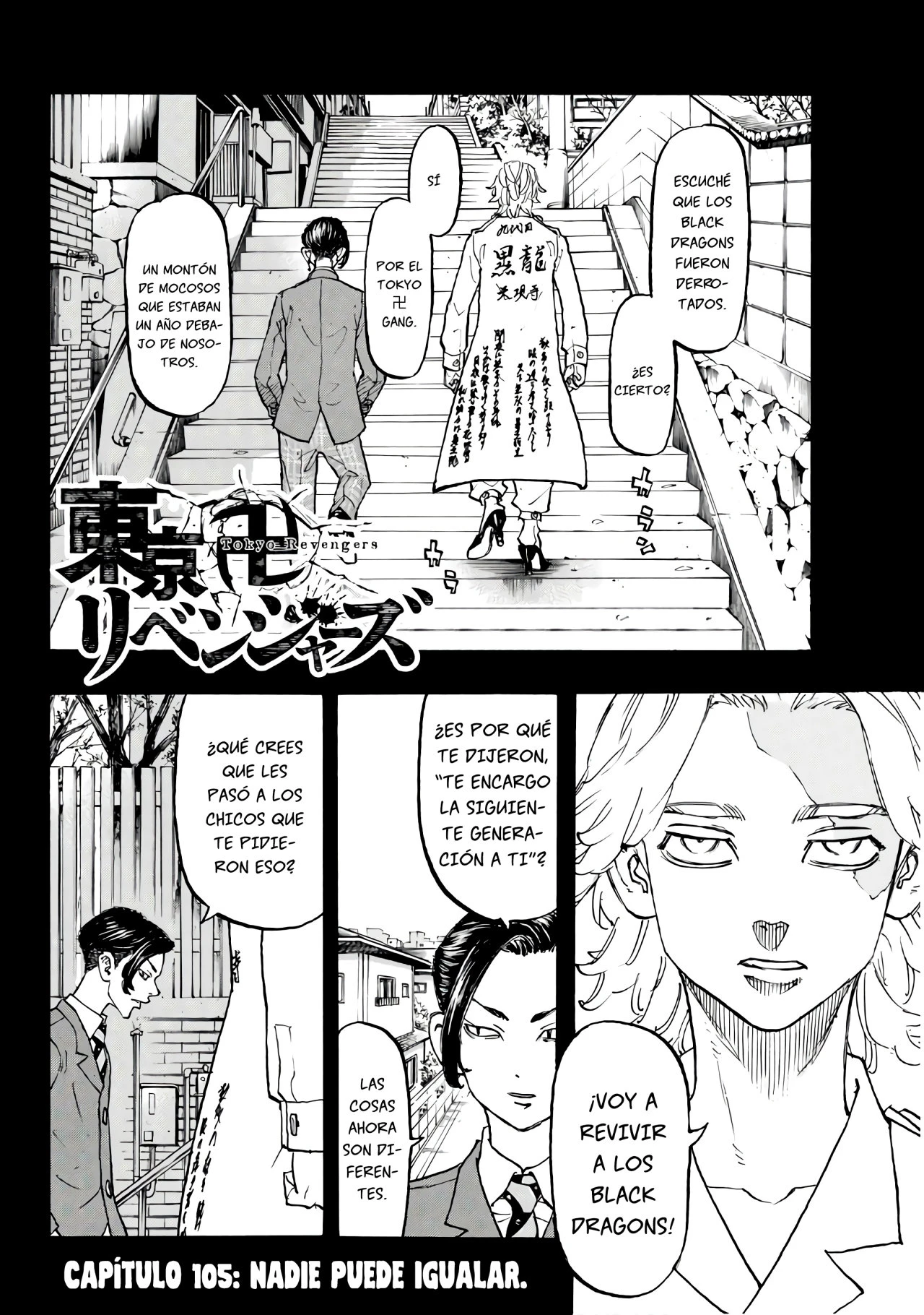 Read Tokyo Revengers ES Manga Online