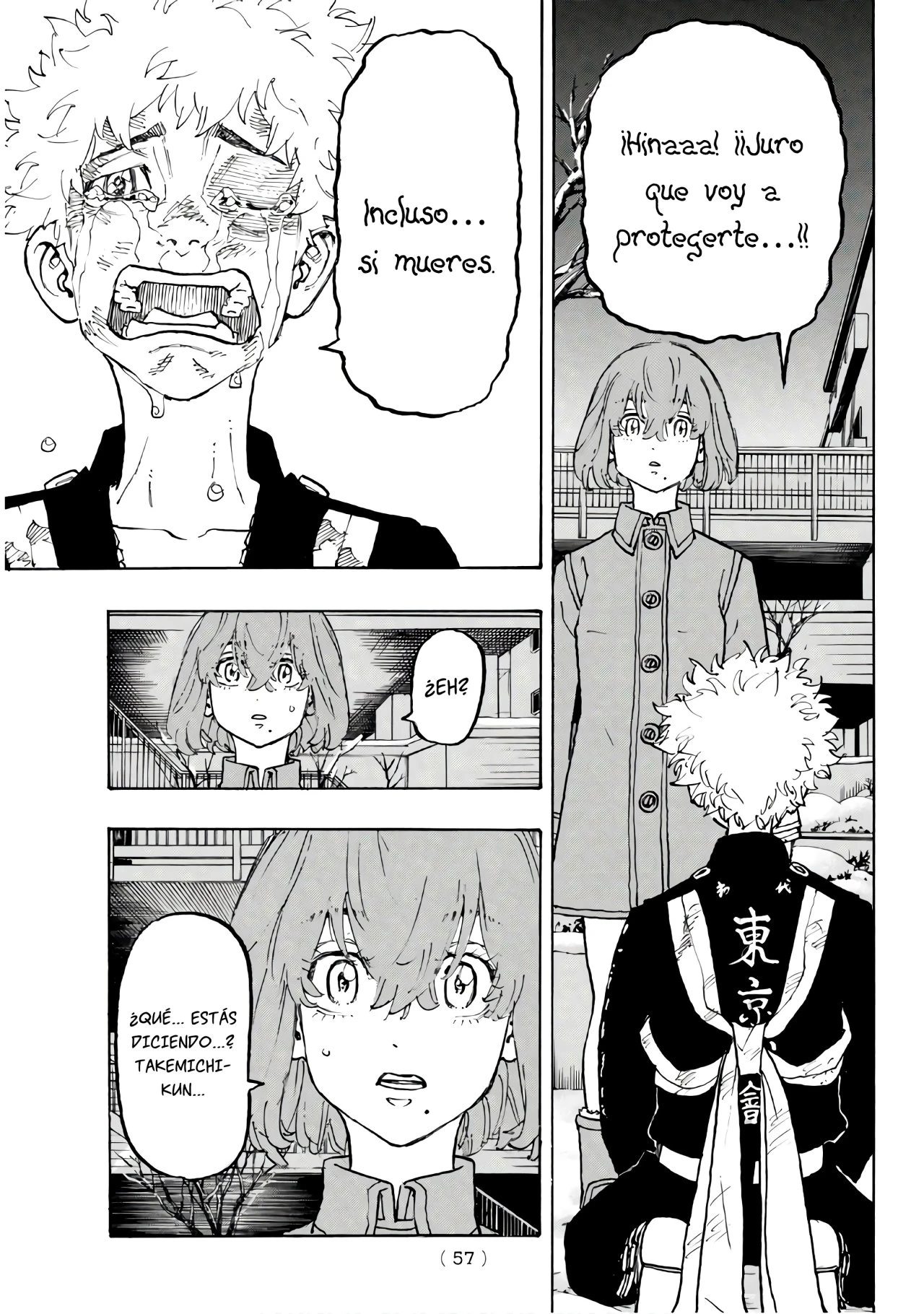 Read Tokyo Revengers ES Manga Online