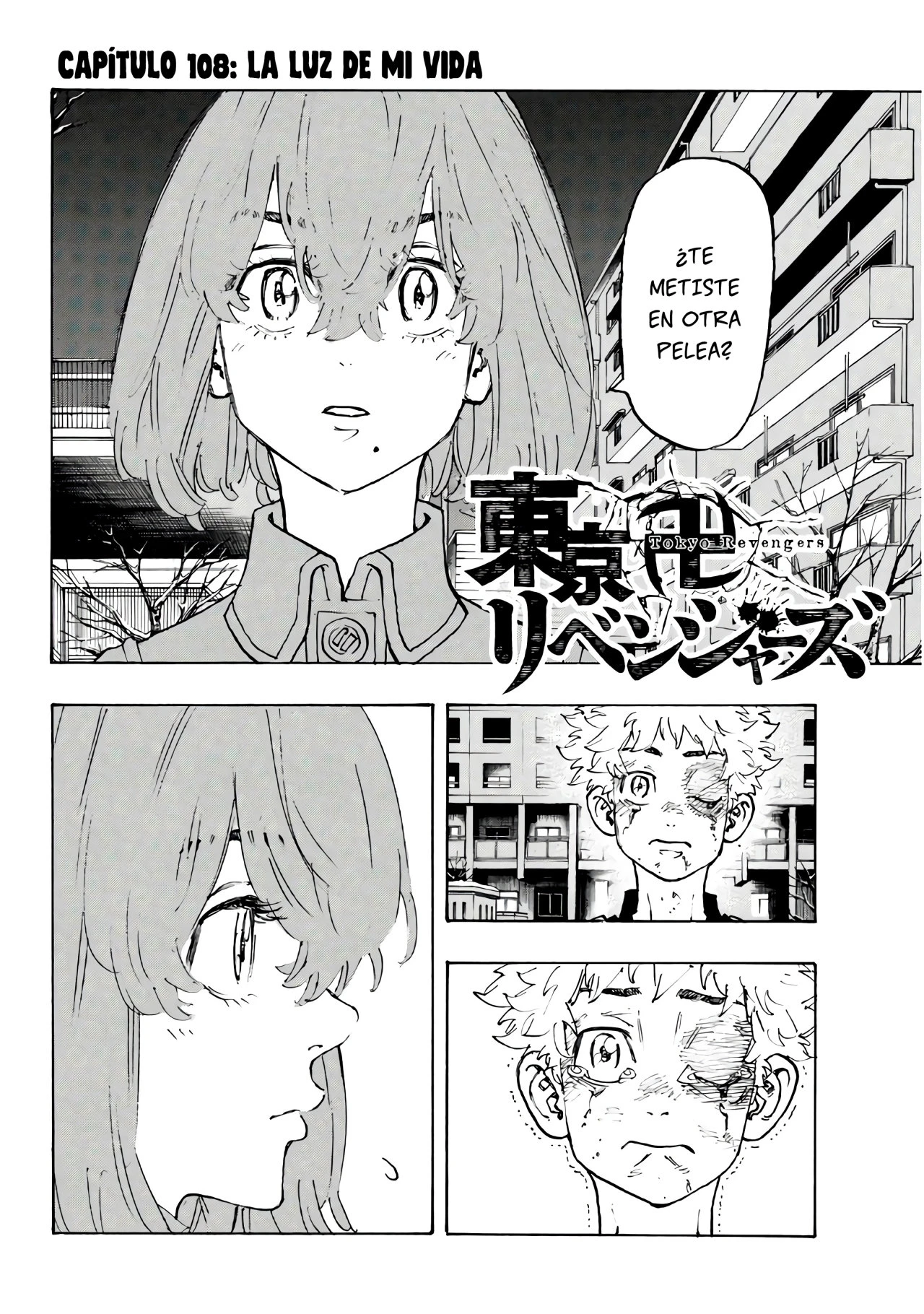Read Tokyo Revengers ES Manga Online