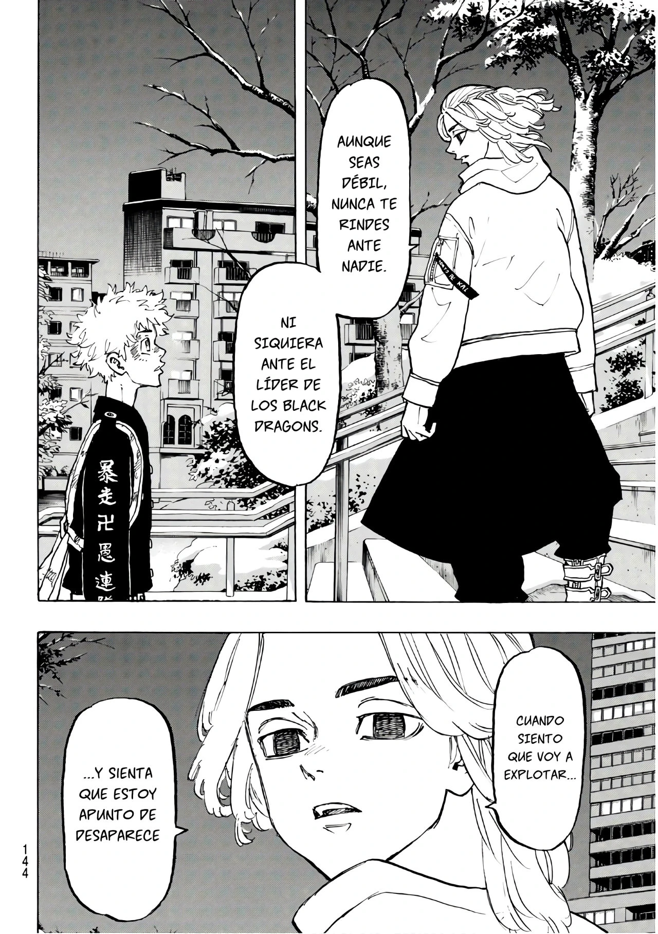 Read Tokyo Revengers ES Manga Online