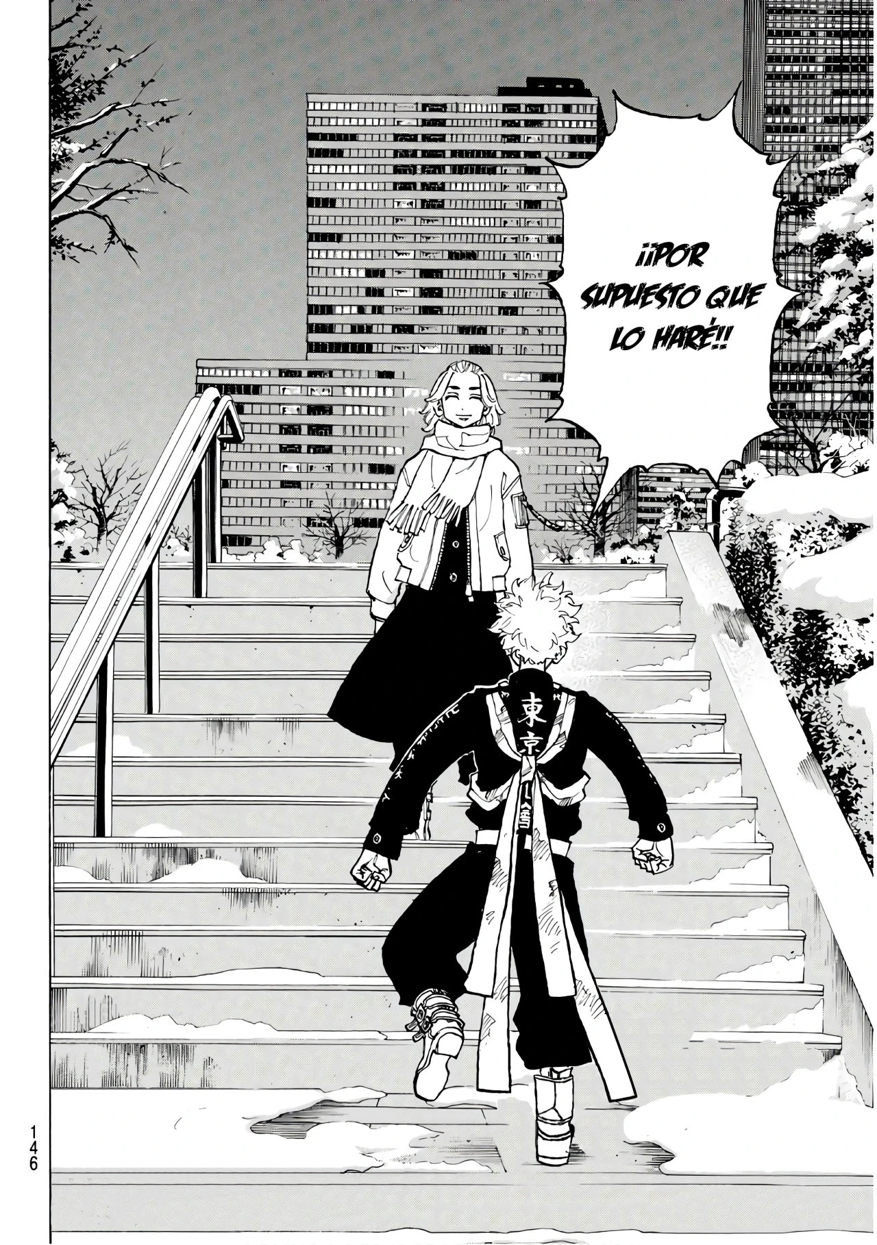 Read Tokyo Revengers ES Manga Online