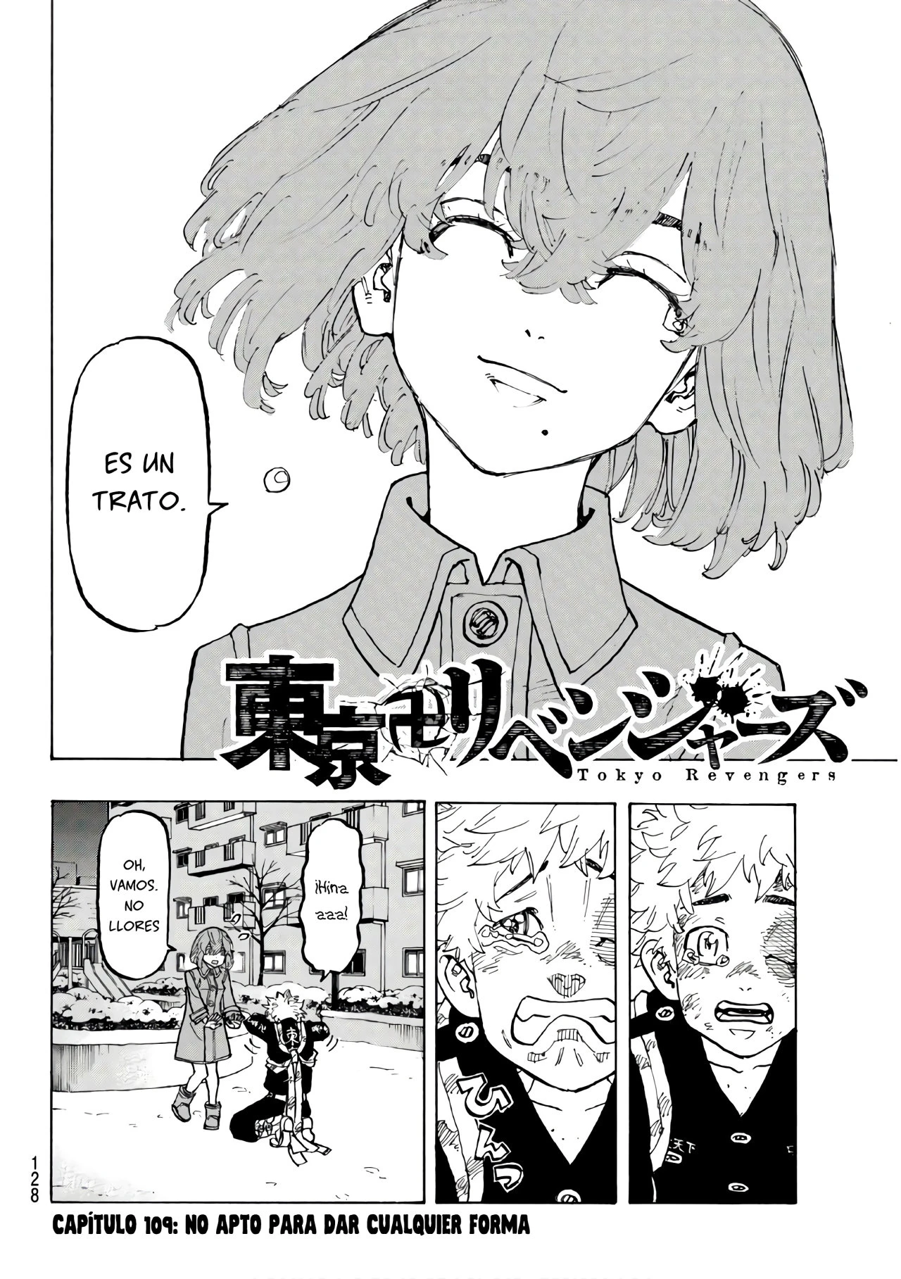Read Tokyo Revengers ES Manga Online