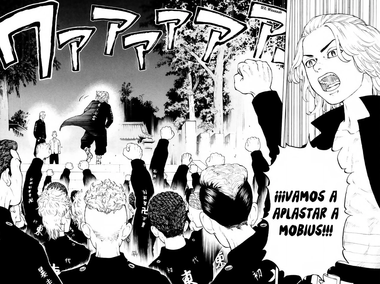 Read Tokyo Revengers ES Manga Online
