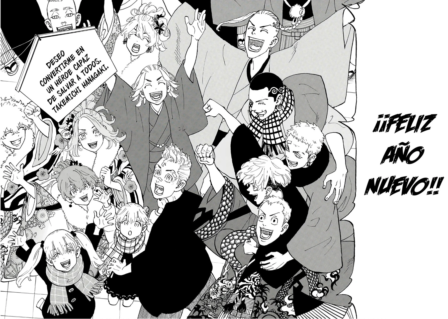 Read Tokyo Revengers ES Manga Online