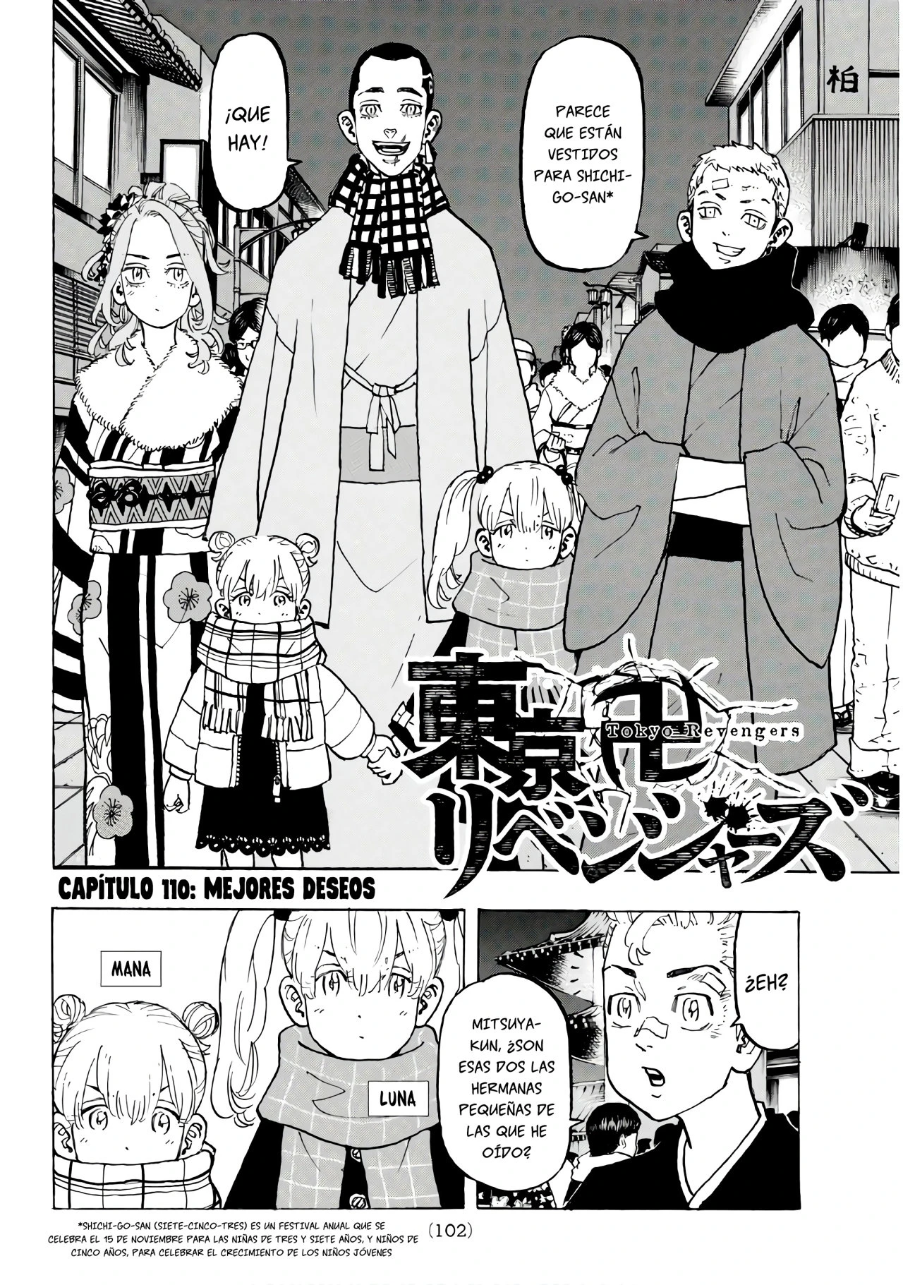 Read Tokyo Revengers ES Manga Online