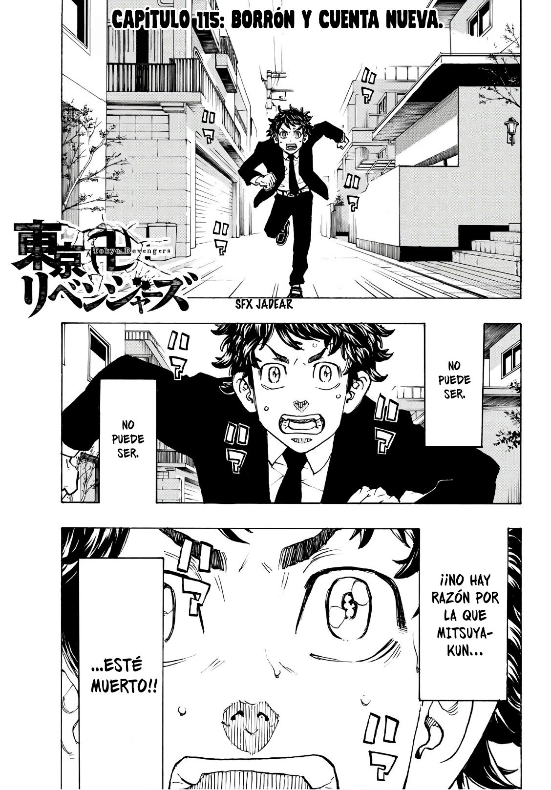 Read Tokyo Revengers ES Manga Online
