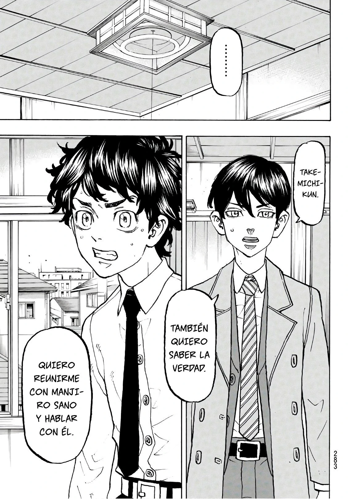 Read Tokyo Revengers ES Manga Online