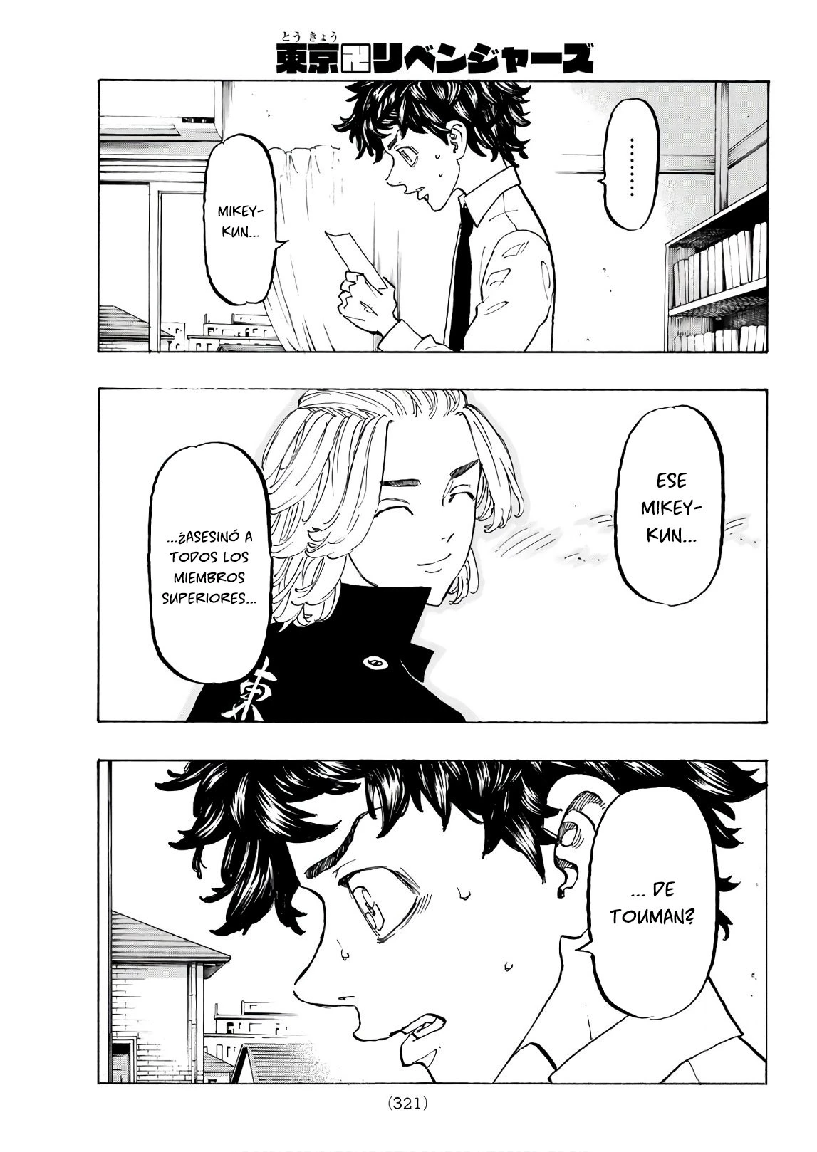 Read Tokyo Revengers ES Manga Online