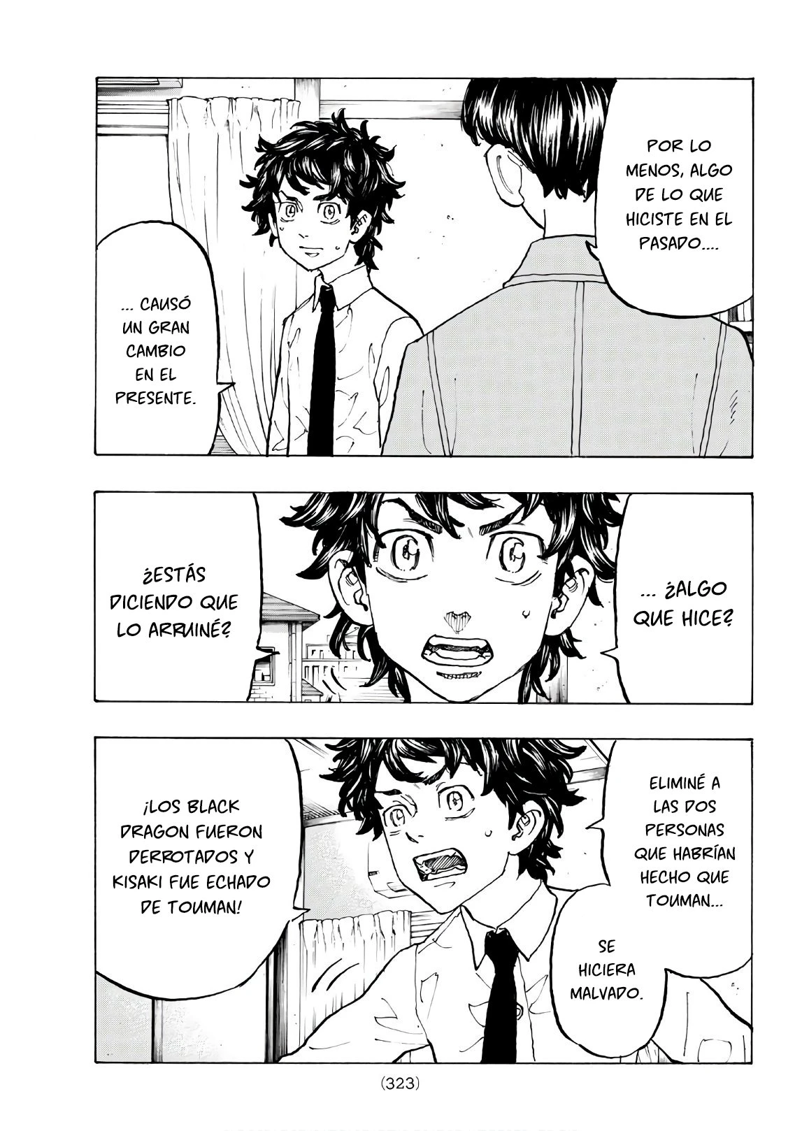 Read Tokyo Revengers ES Manga Online