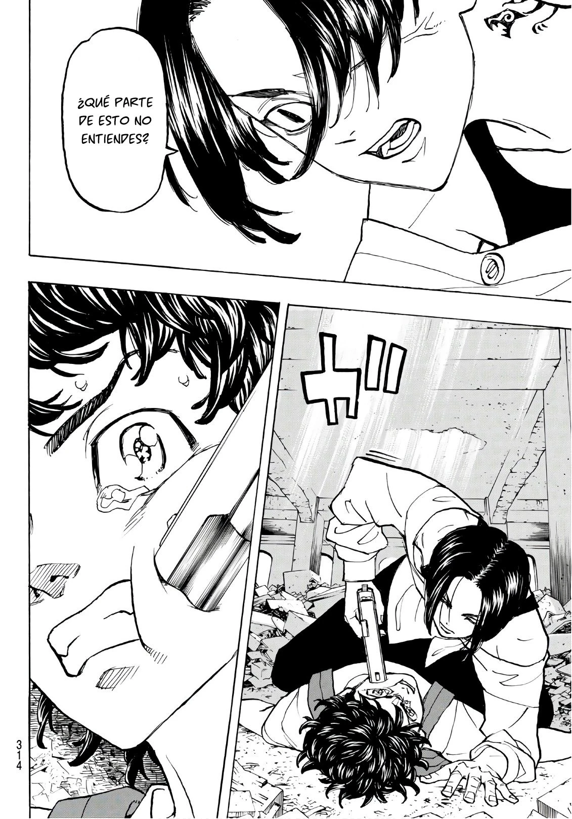 Read Tokyo Revengers ES Manga Online