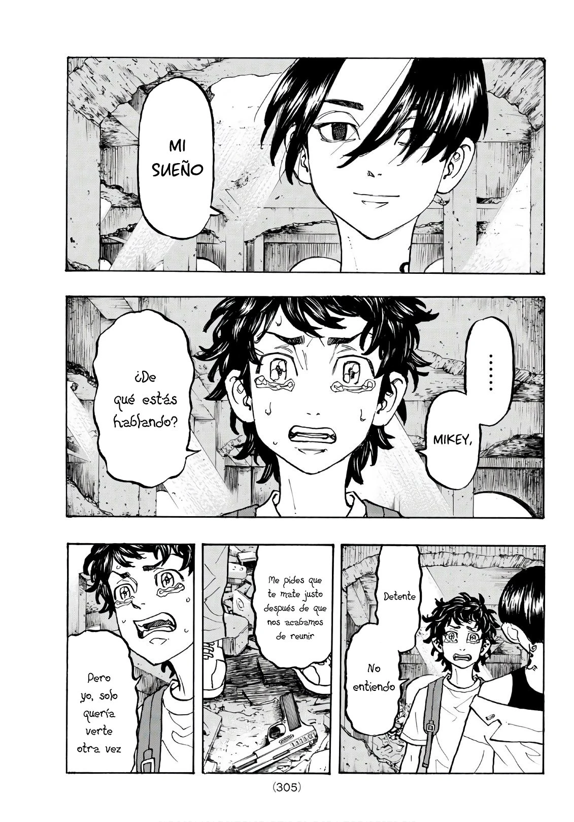 Read Tokyo Revengers ES Manga Online