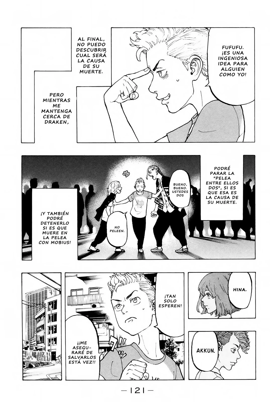Read Tokyo Revengers ES Manga Online
