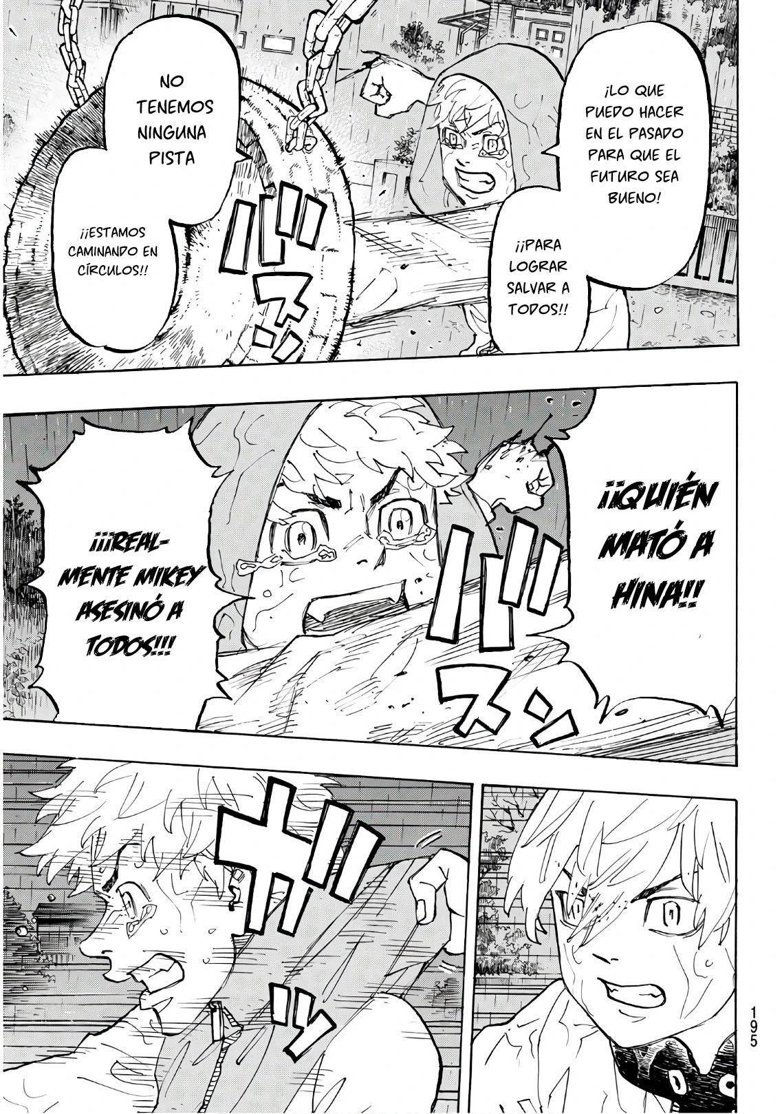 Read Tokyo Revengers ES Manga Online