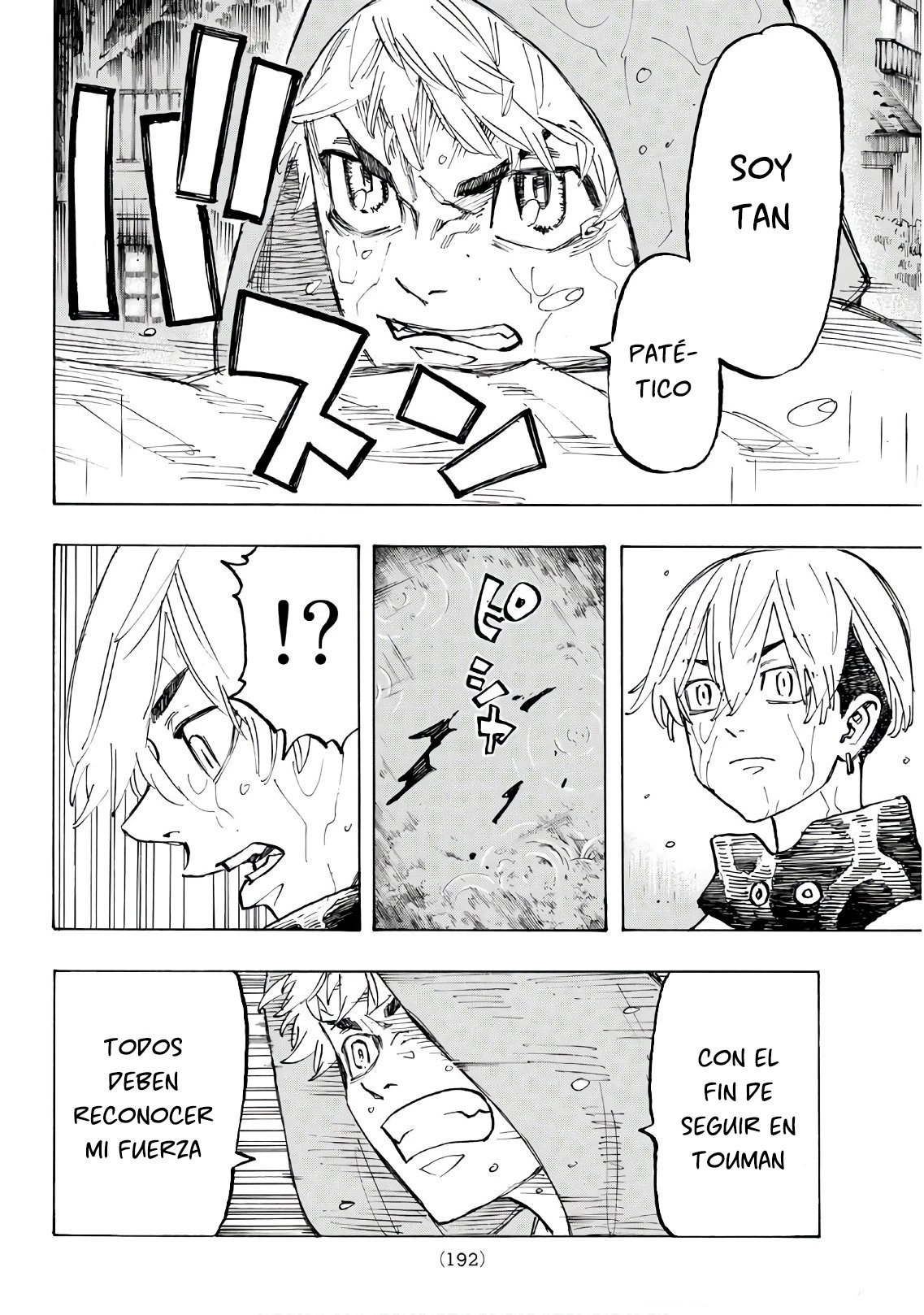 Read Tokyo Revengers ES Manga Online
