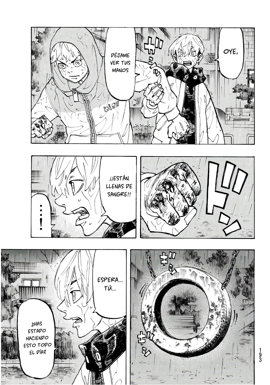 Read Tokyo Revengers ES Manga Online