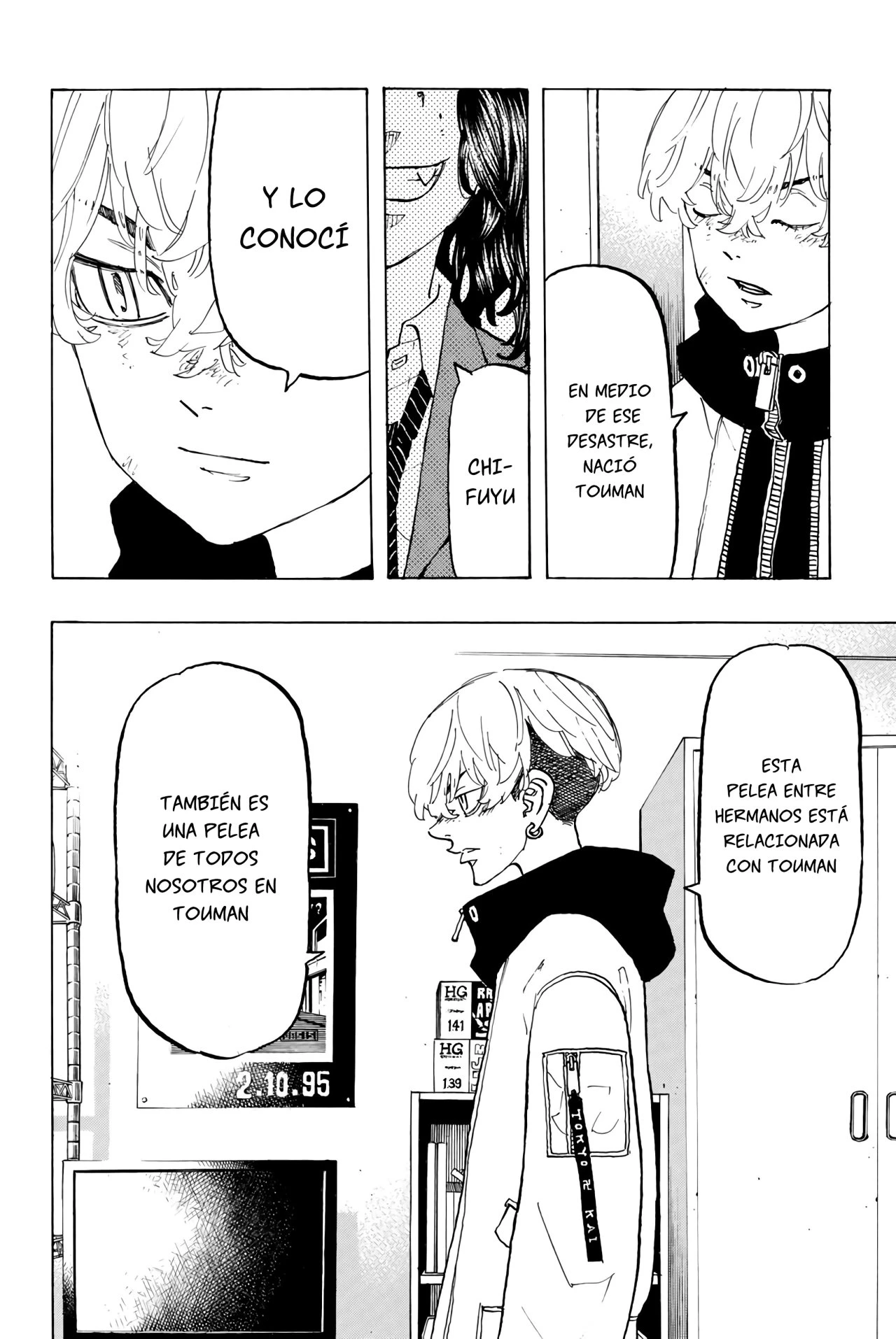 Read Tokyo Revengers ES Manga Online