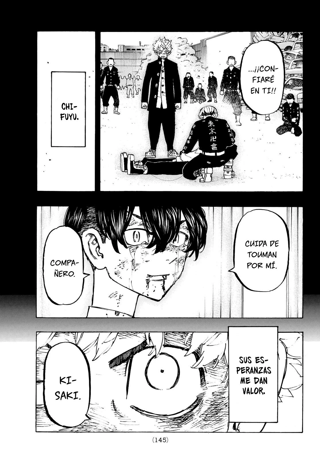 Read Tokyo Revengers ES Manga Online
