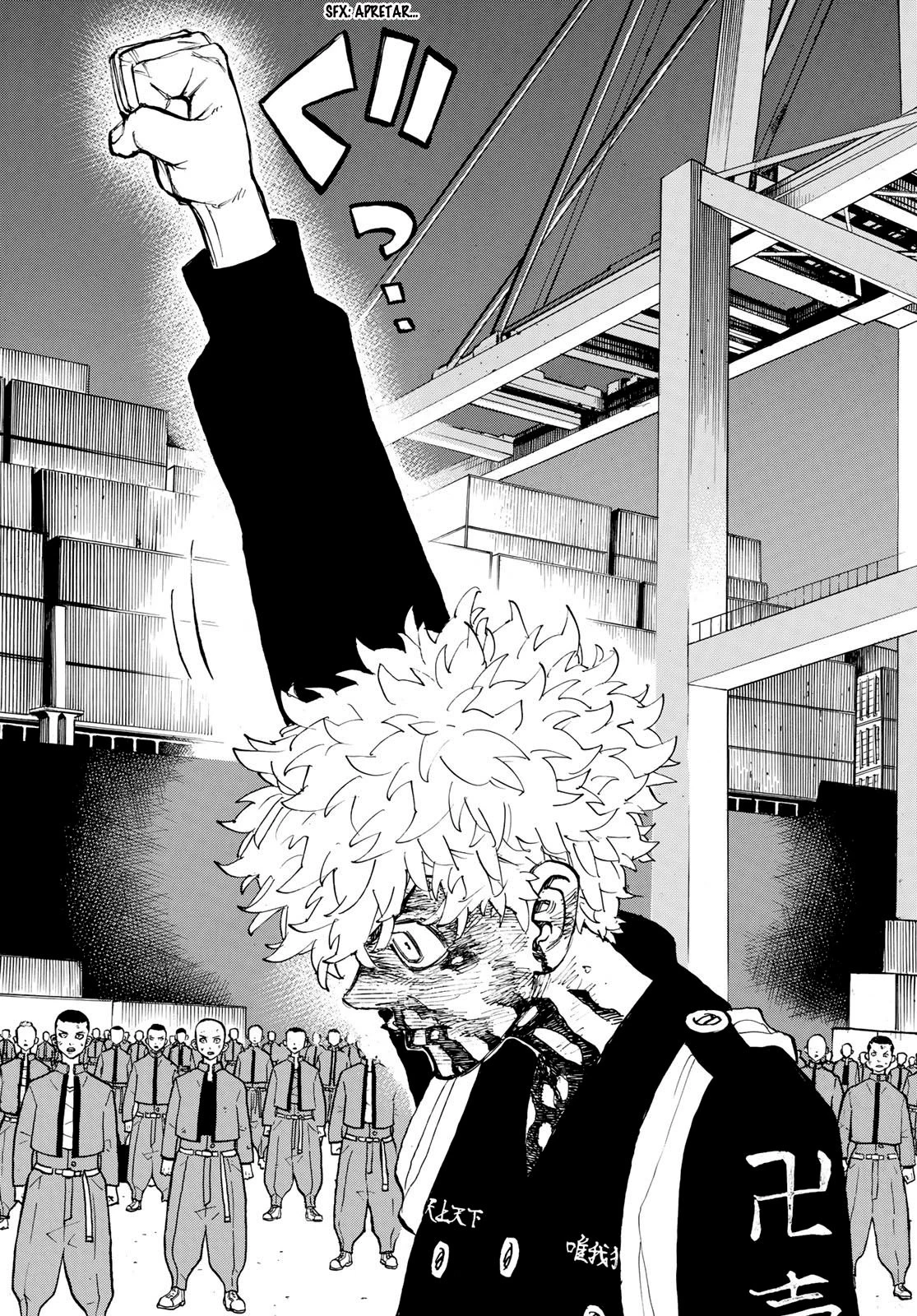 Read Tokyo Revengers ES Manga Online