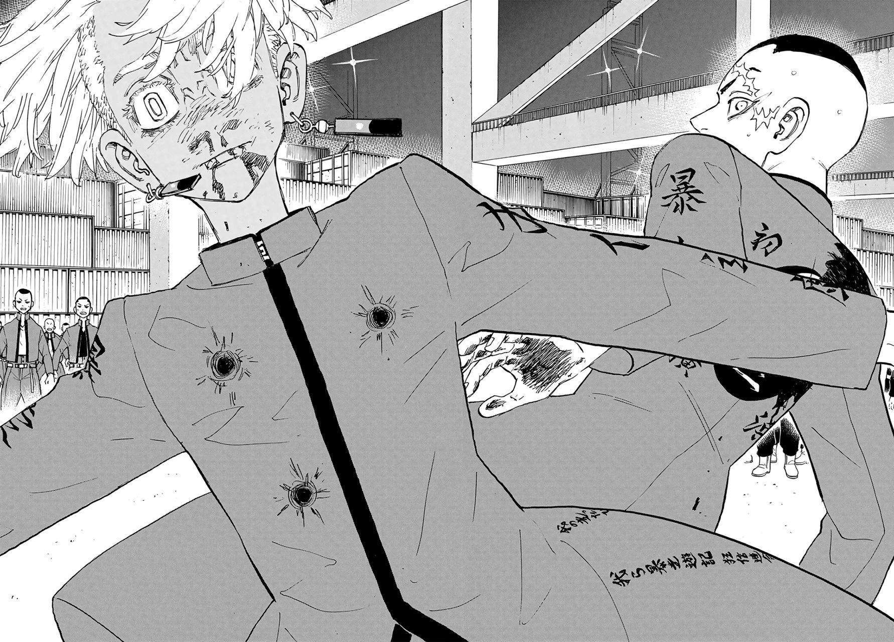 Read Tokyo Revengers ES Manga Online