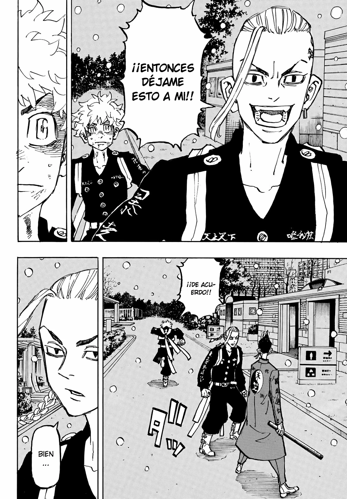 Read Tokyo Revengers ES Manga Online