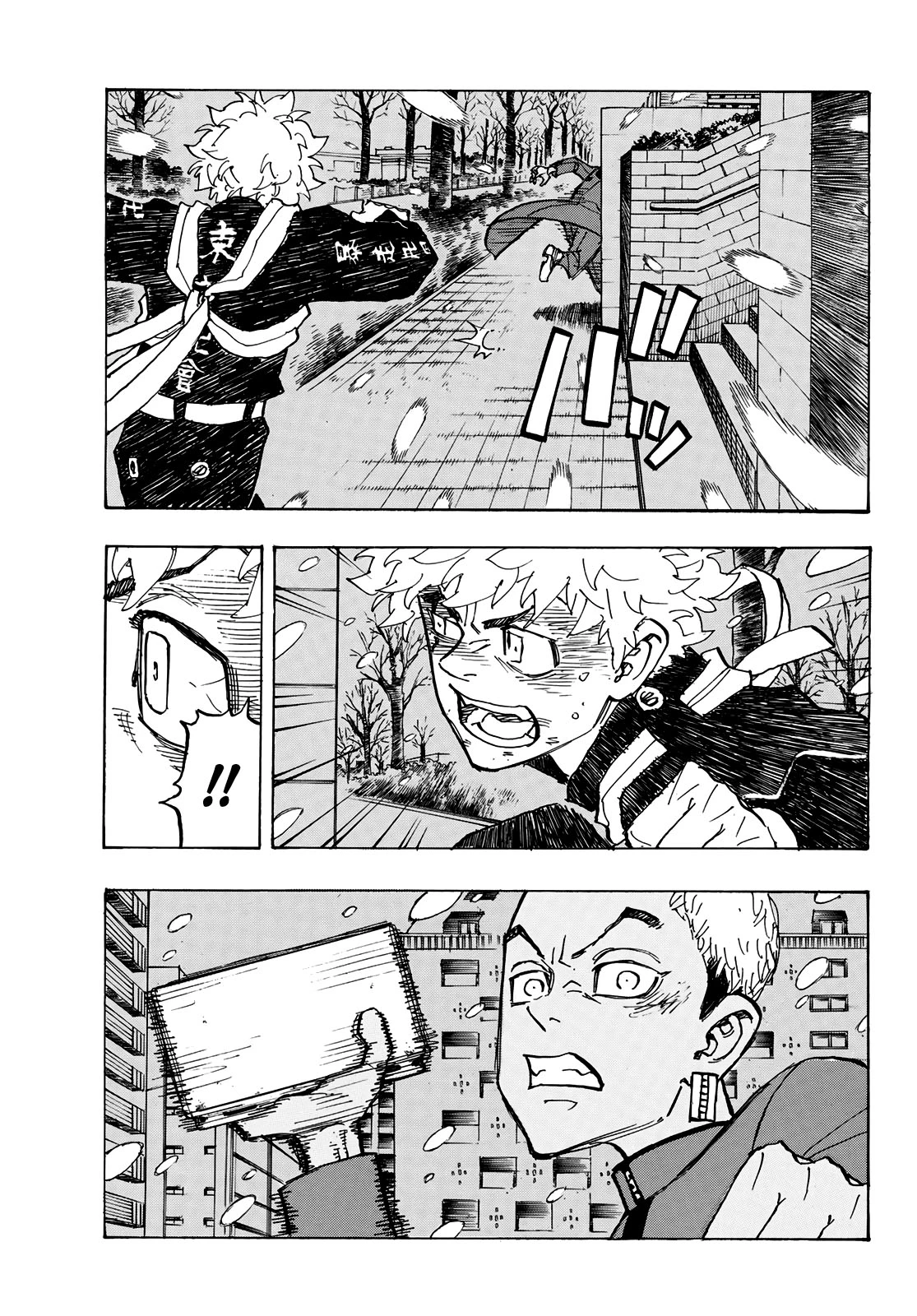 Read Tokyo Revengers ES Manga Online