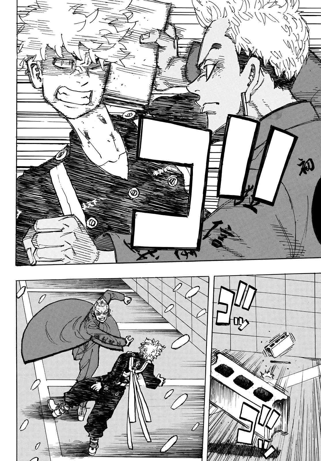 Read Tokyo Revengers ES Manga Online