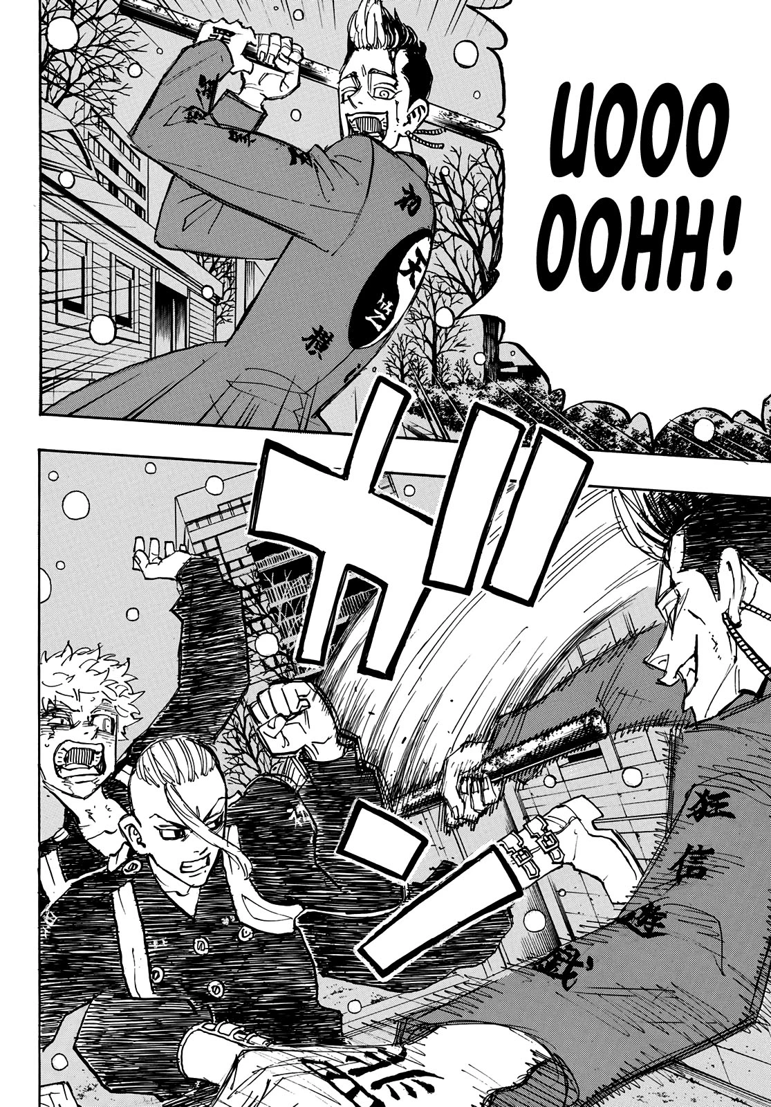 Read Tokyo Revengers ES Manga Online