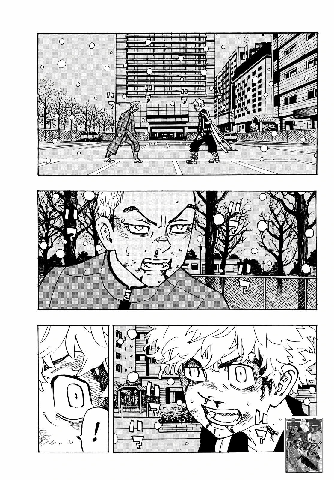 Read Tokyo Revengers ES Manga Online