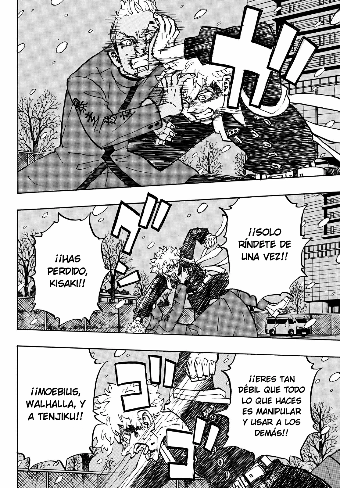 Read Tokyo Revengers ES Manga Online
