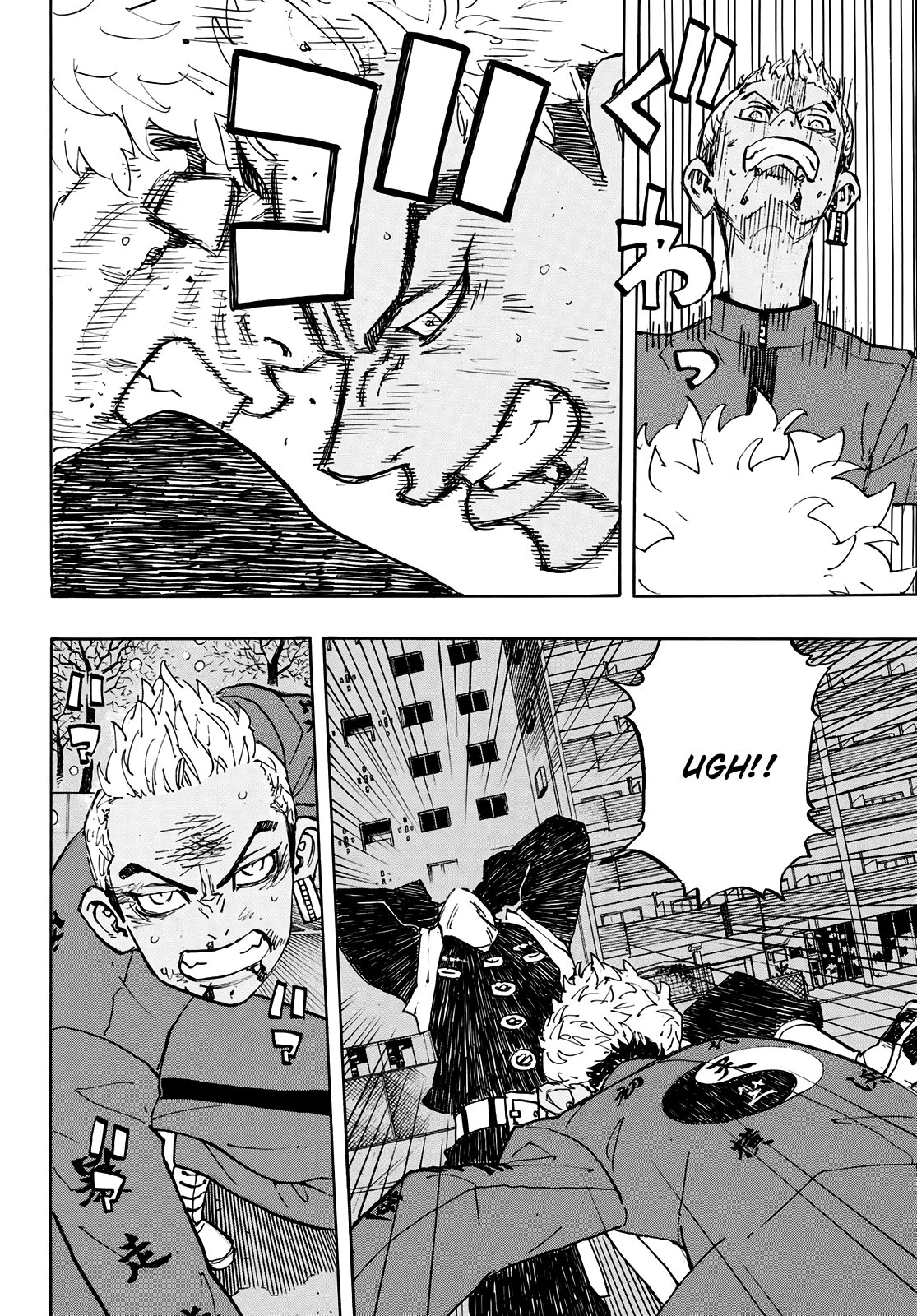 Read Tokyo Revengers ES Manga Online