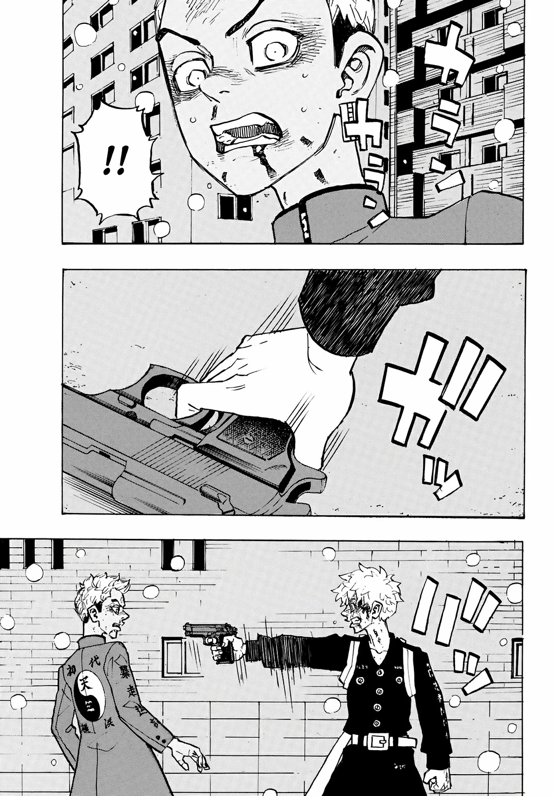 Read Tokyo Revengers ES Manga Online