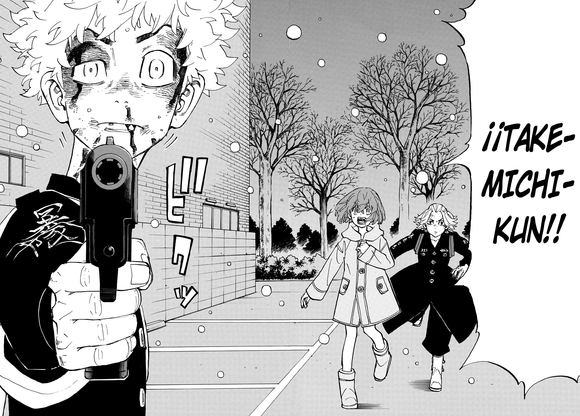 Read Tokyo Revengers ES Manga Online