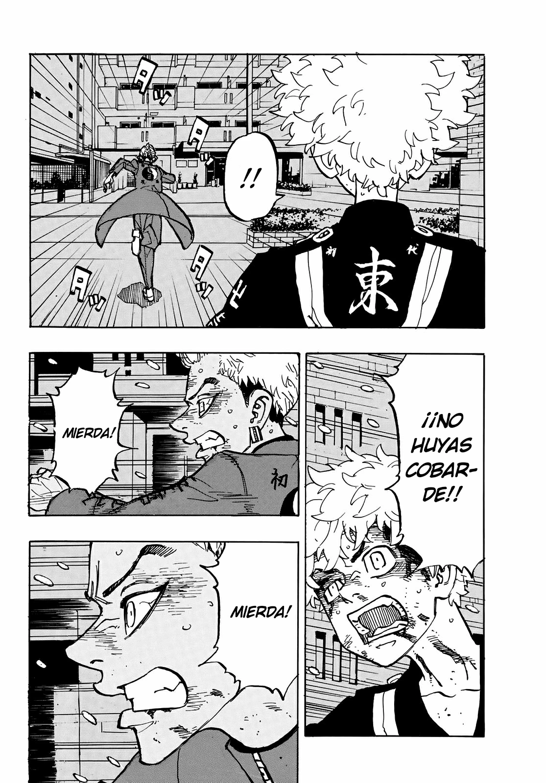 Read Tokyo Revengers ES Manga Online