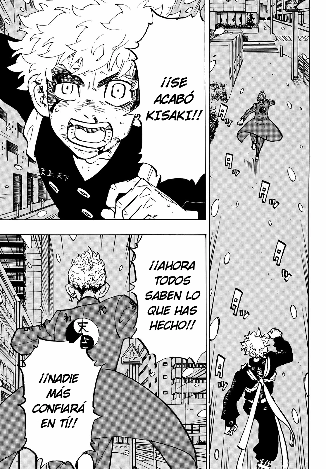 Read Tokyo Revengers ES Manga Online