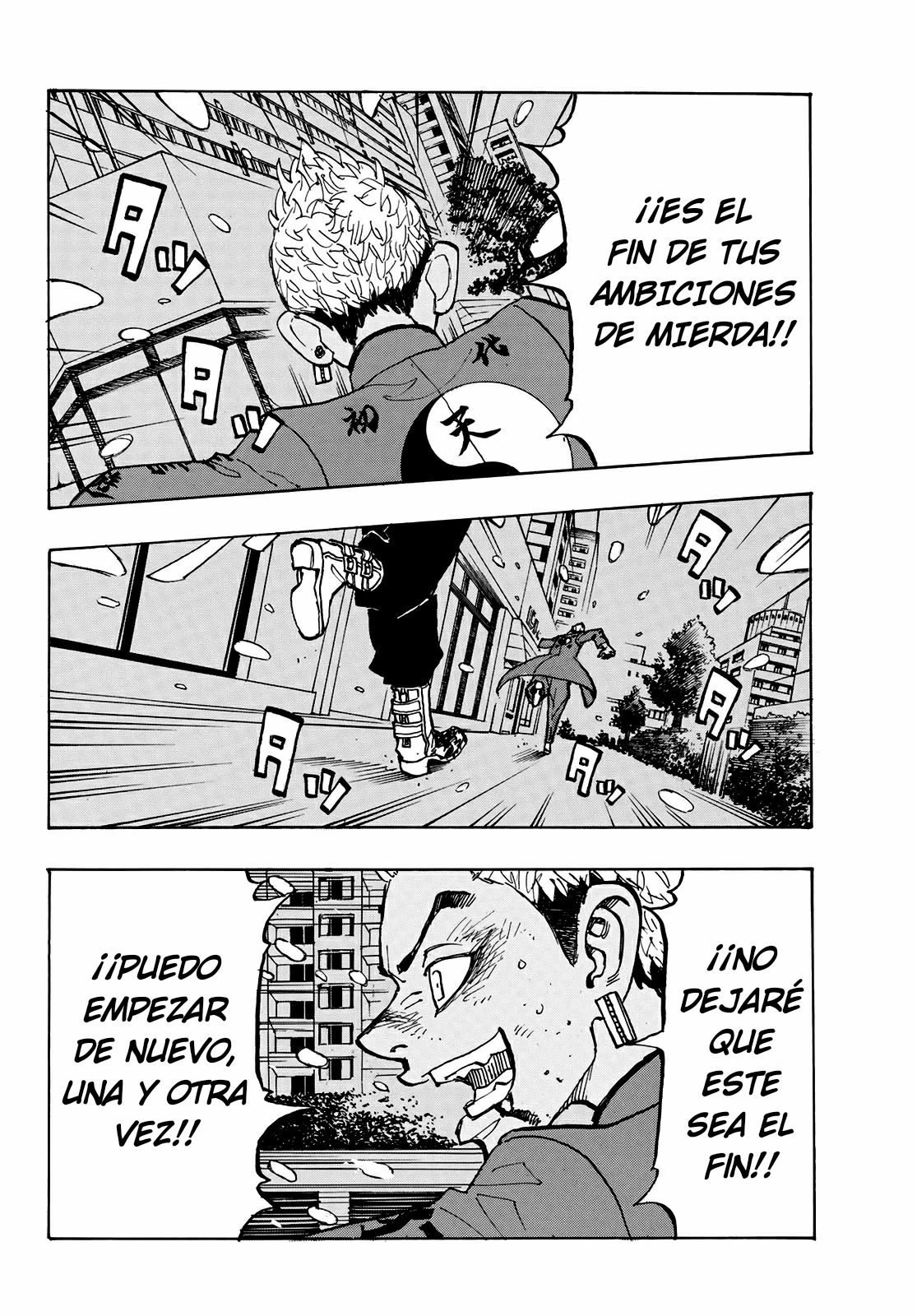 Read Tokyo Revengers ES Manga Online