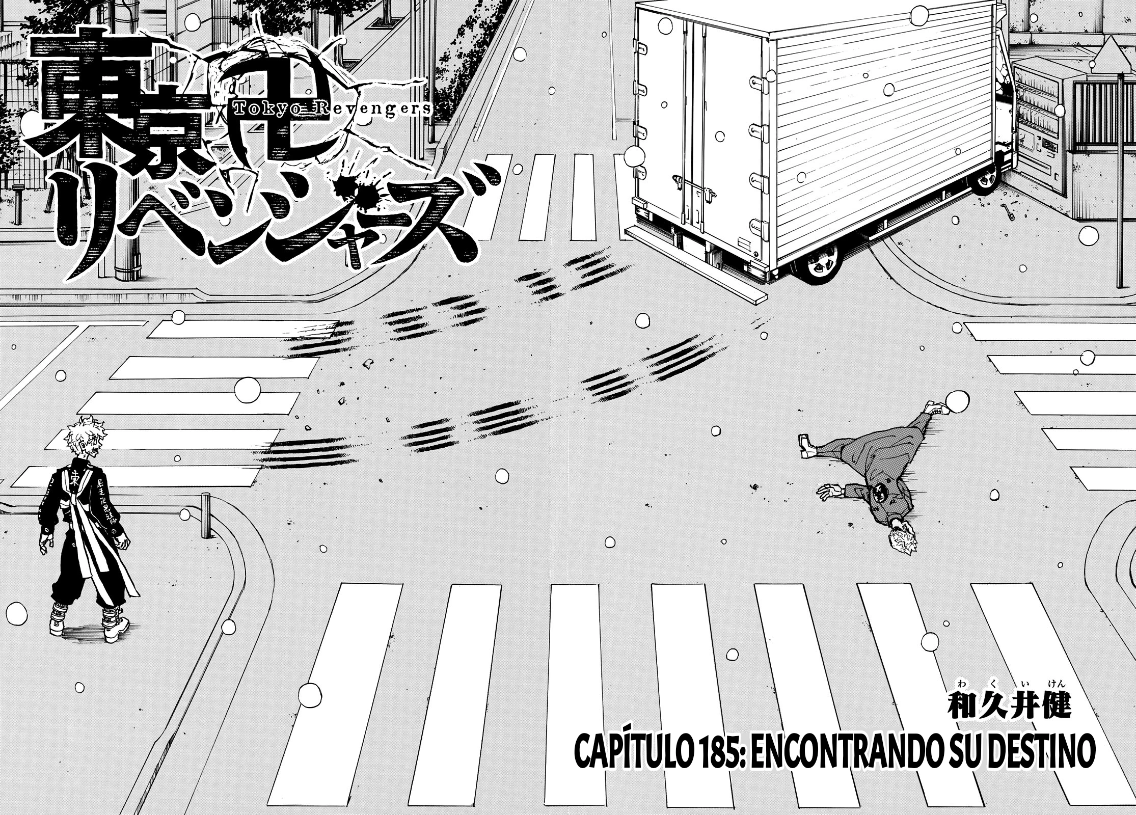 Read Tokyo Revengers ES Manga Online