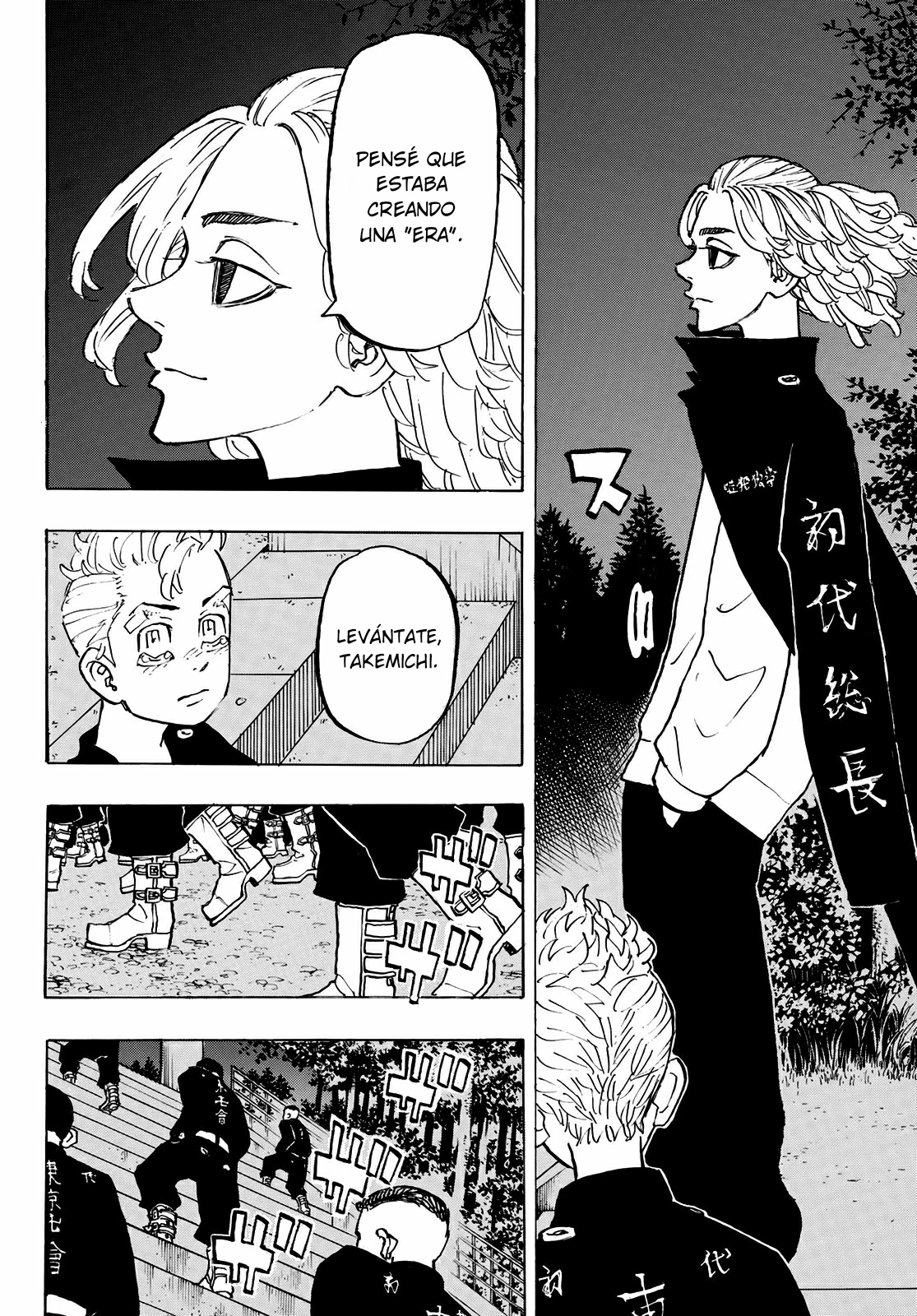 Read Tokyo Revengers ES Manga Online