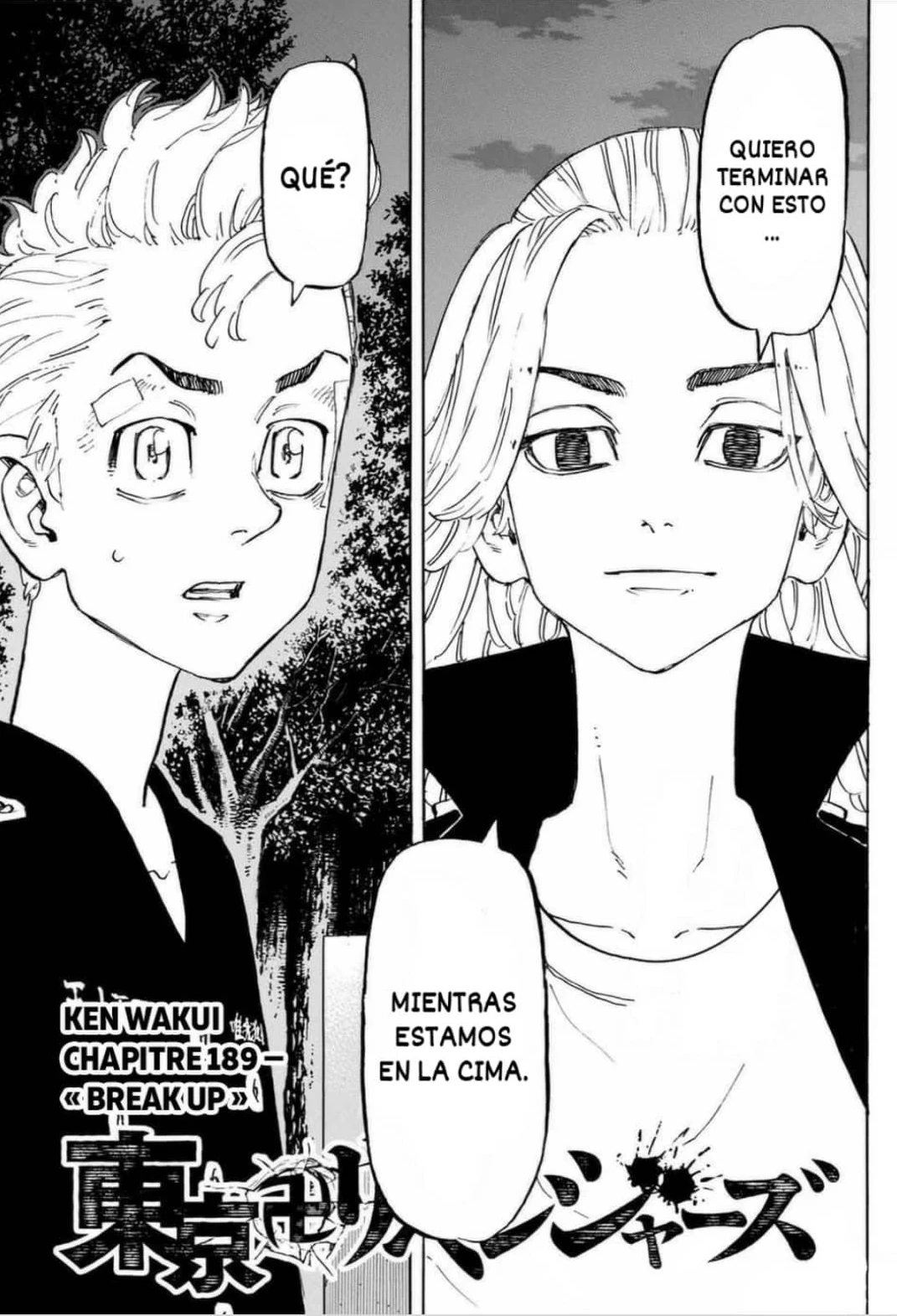 Read Tokyo Revengers ES Manga Online