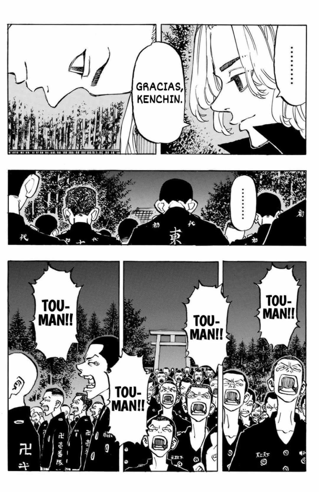 Read Tokyo Revengers ES Manga Online