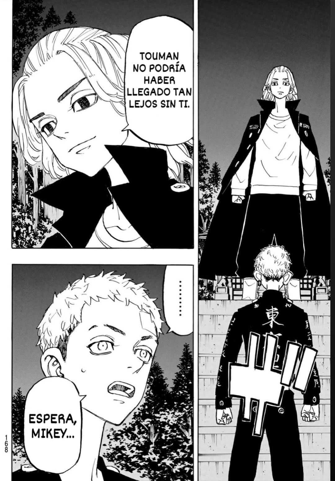 Read Tokyo Revengers ES Manga Online